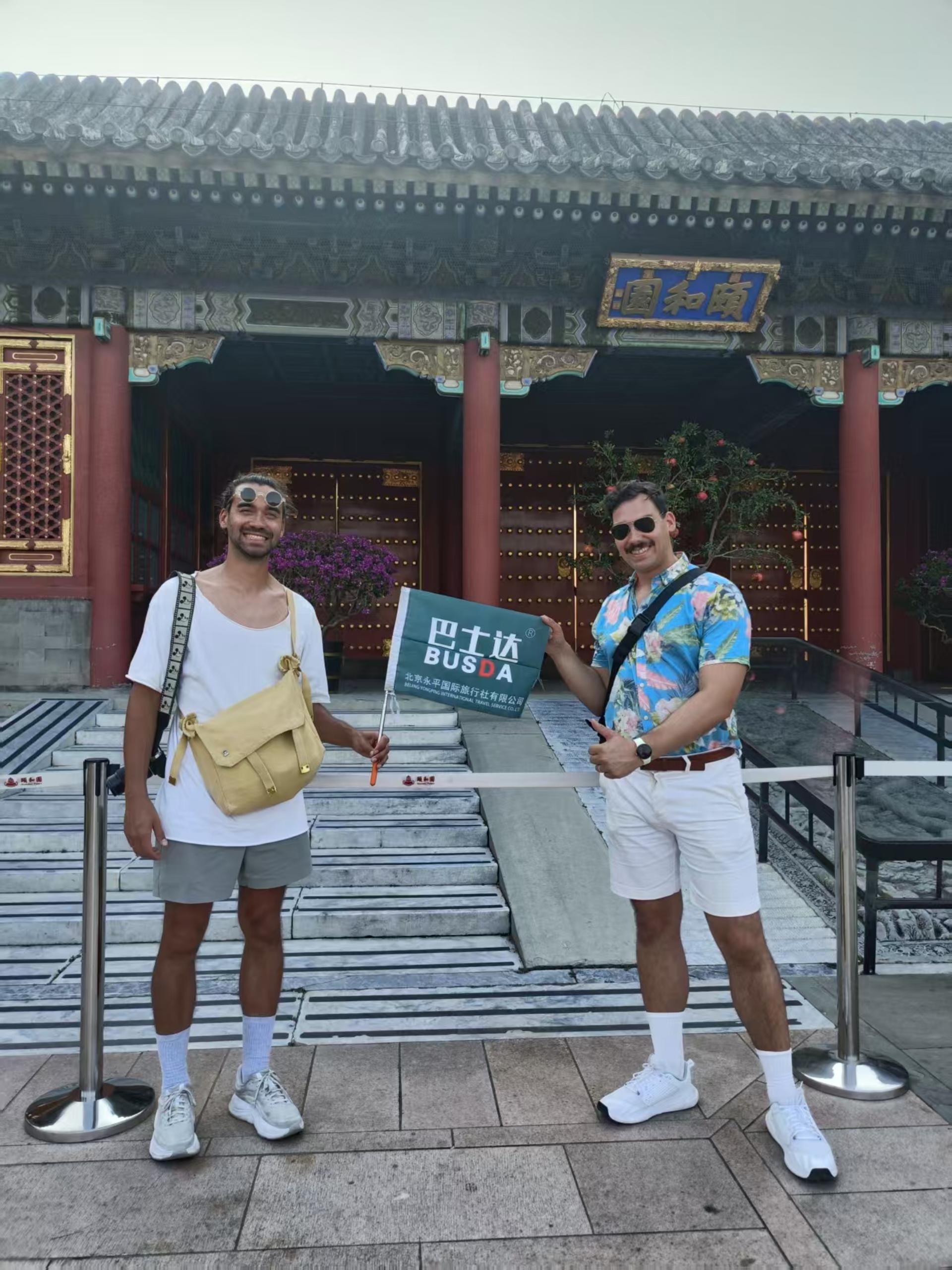 Beijing 2-Day In-Depth Essential Tour | Group tour or private tour available, visiting core attractions such as the Great Wall and the Forbidden City - Thumbnail 19