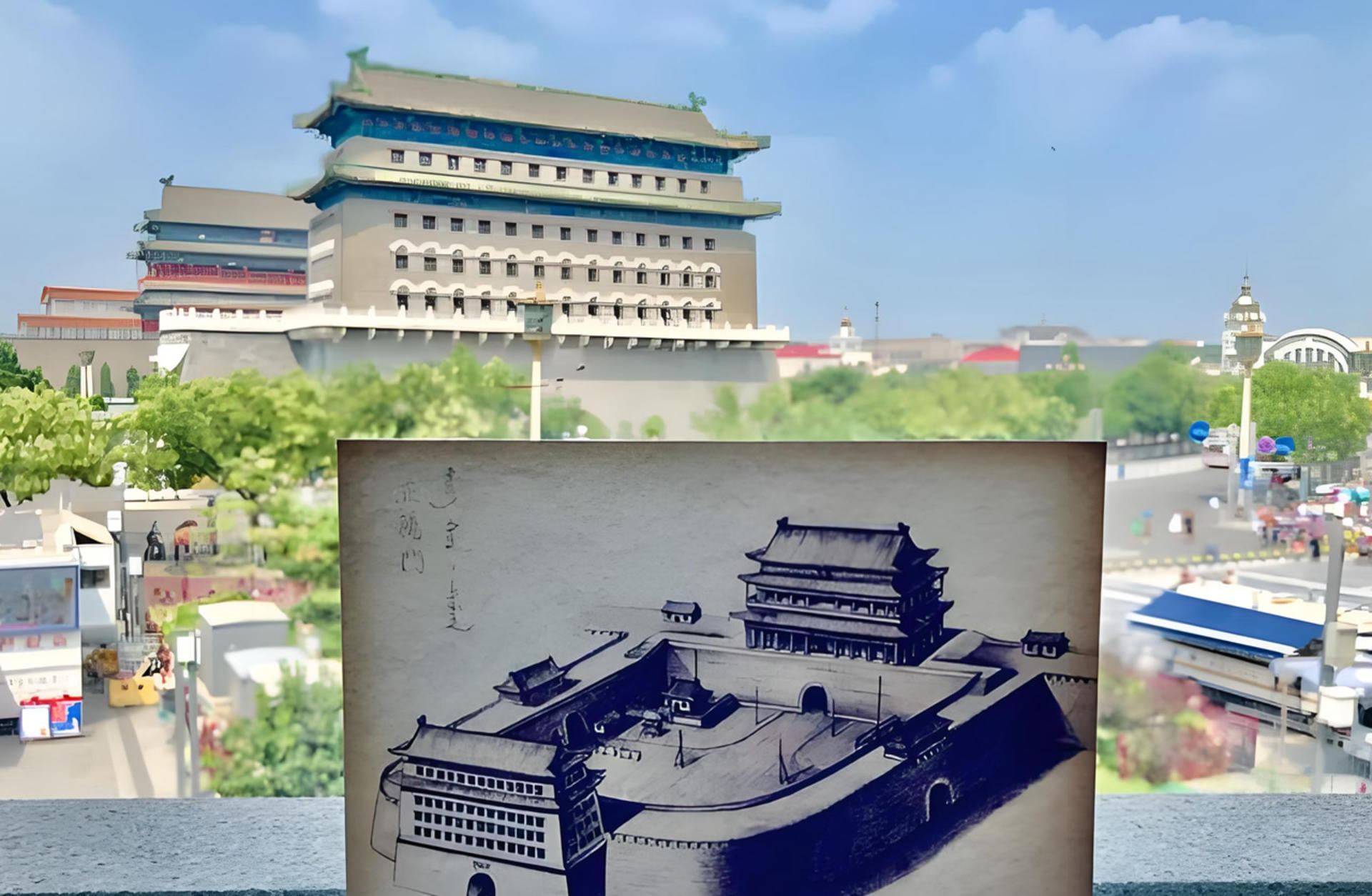Beijing Qianmen Street Half-Day Guided Walking Tour - Thumbnail 6