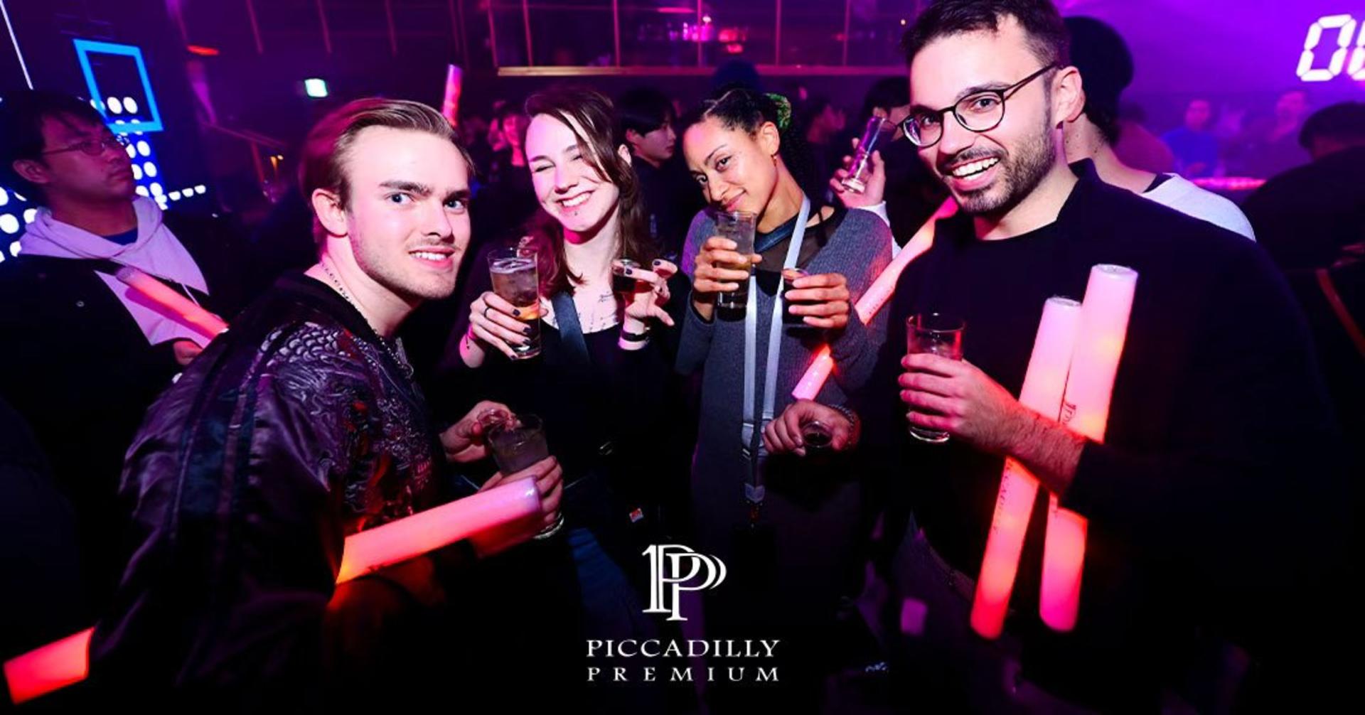 Umeda Osaka | PICCADILLY Live Show & Nightclub Ticket | Shisha & Karaoke - Thumbnail 4