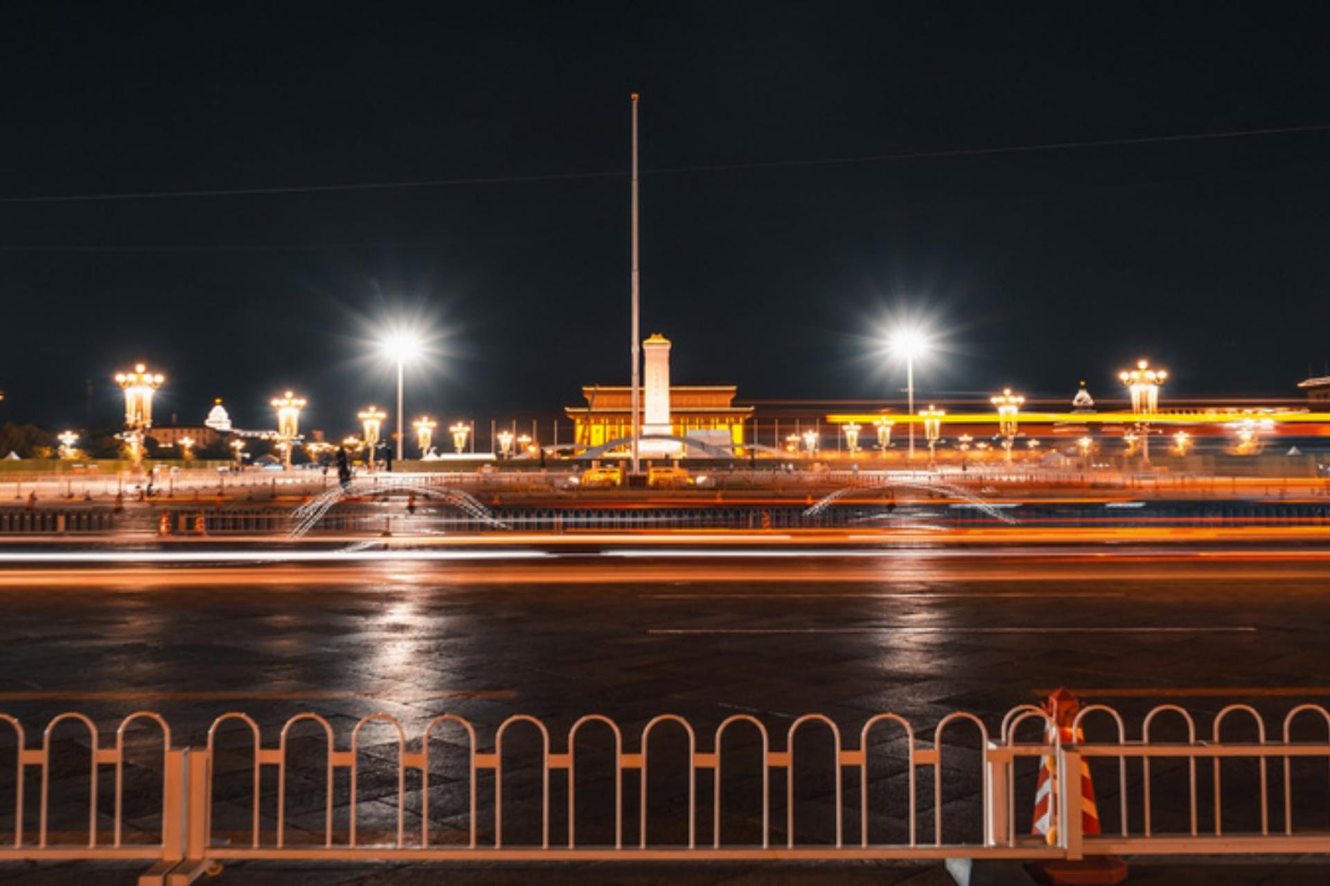 Beijing Night View Citywalk - Thumbnail 2