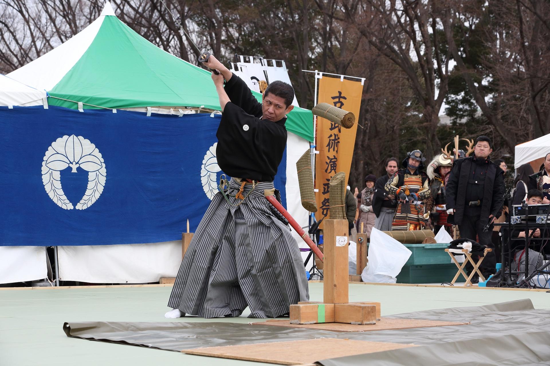 Swordsmanship 3 Course Experience in Tokyo - Image 1