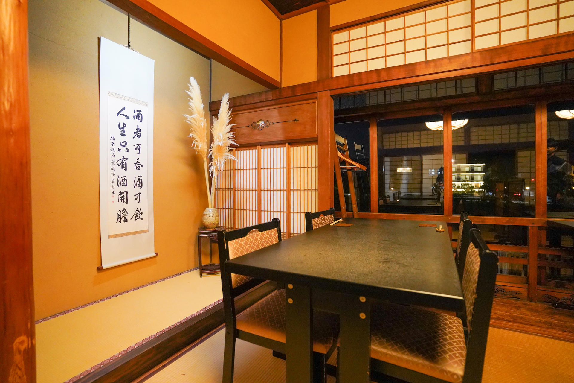 Kyoto Premium Night Foodie Tour in Gion(9+dishes + 3 Sake tastings) - Thumbnail 12