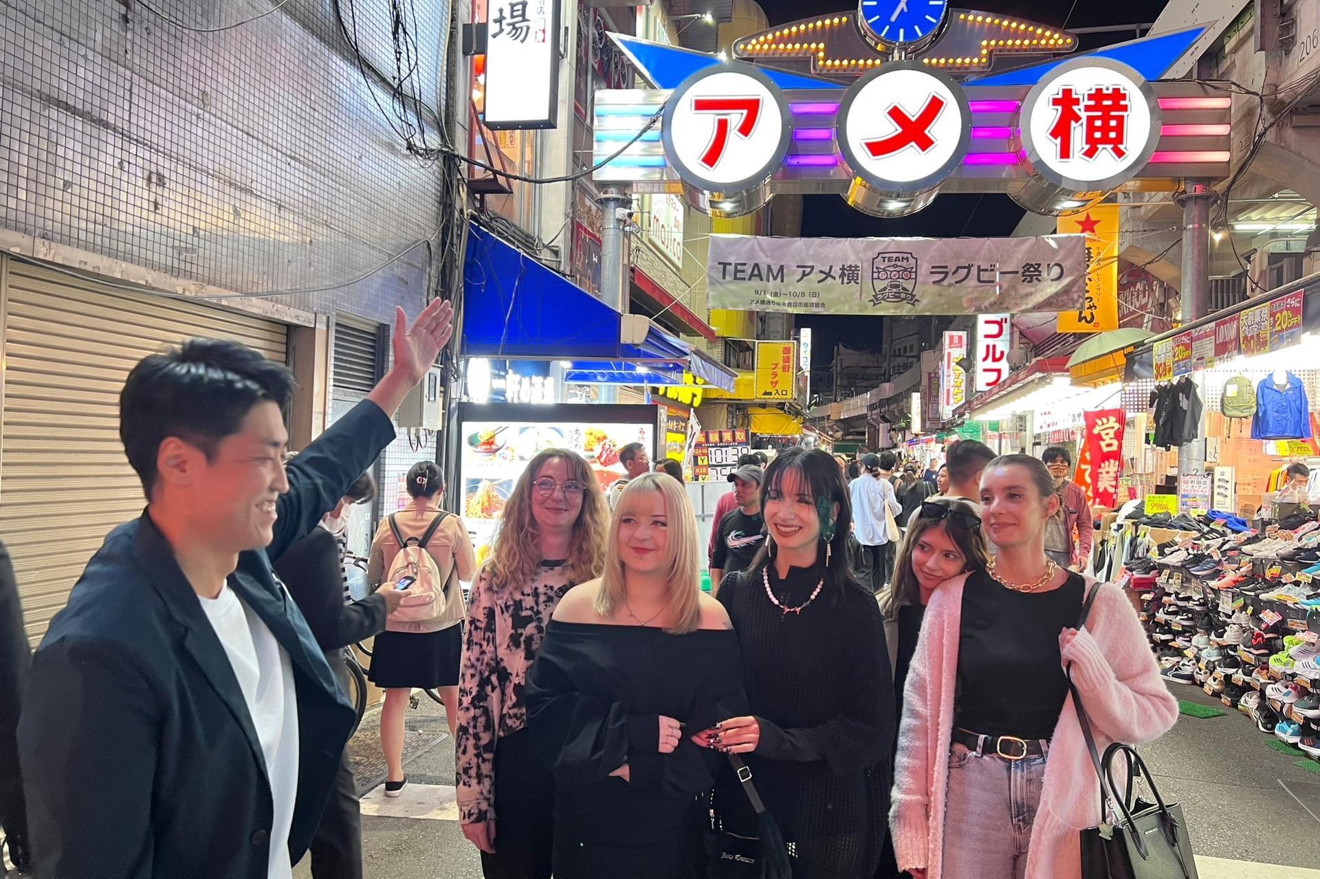 Japanese Food Experience Night Tour in Ueno - Thumbnail 13