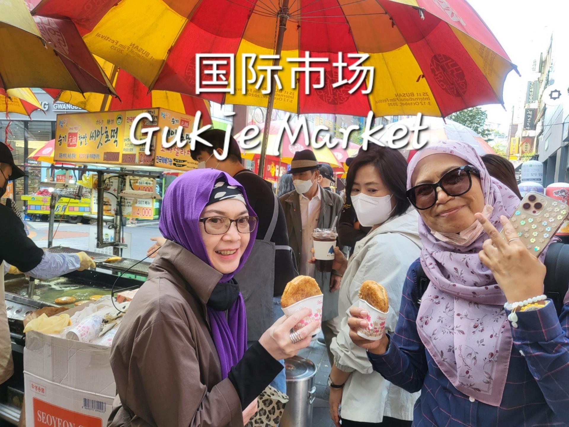 Seoul, Busan and Gyeongju Private 5D4N Tour from Seoul - Thumbnail 14