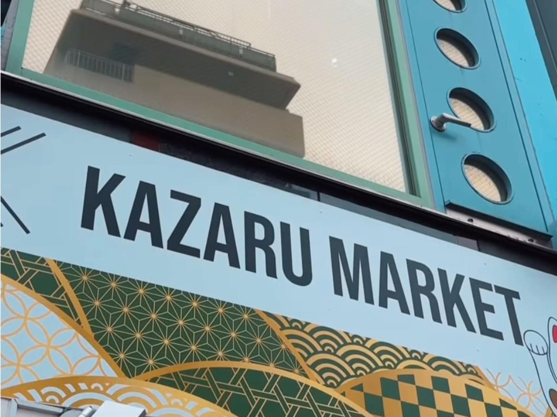 [KAZARU MARKET] Lucky Cat Charm Crafting, Shrine Visit & Kanji Name  - Thumbnail 18