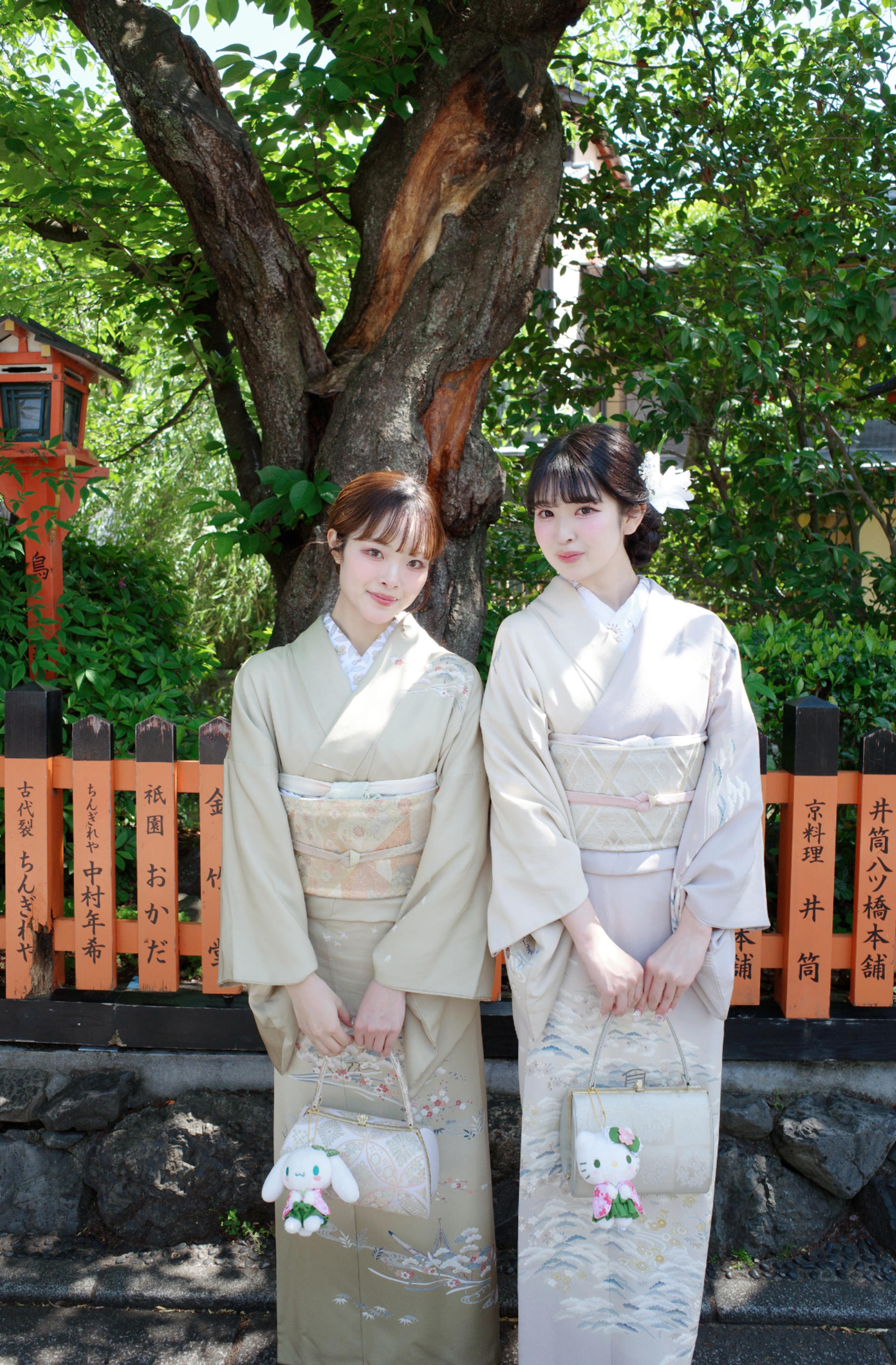 Kimono Rental (Provided by Wargo Osaka Shinsaibashi Store) - Thumbnail 18