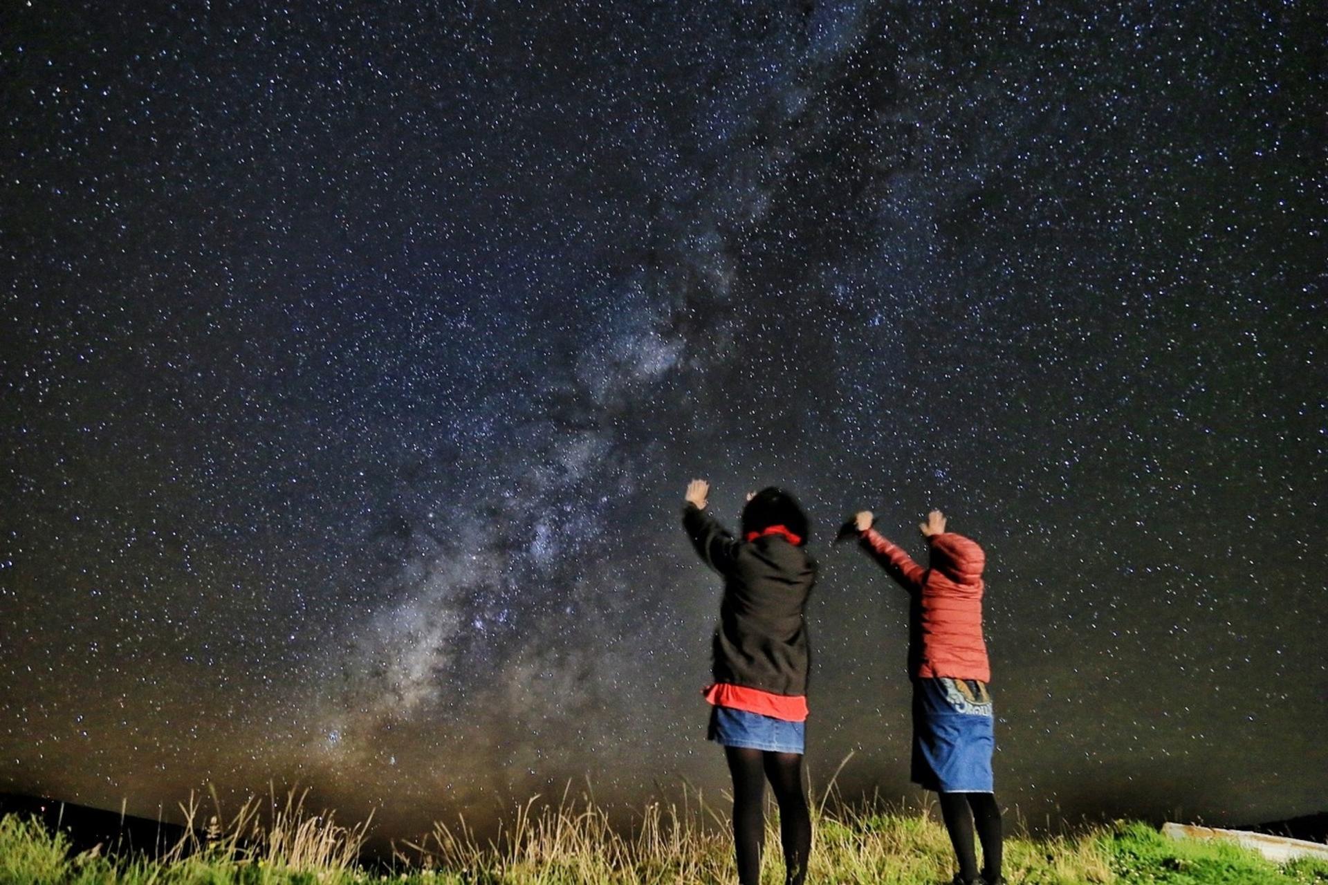 Twilight Volcano and Stargazing Tour in Big Island - Image 1