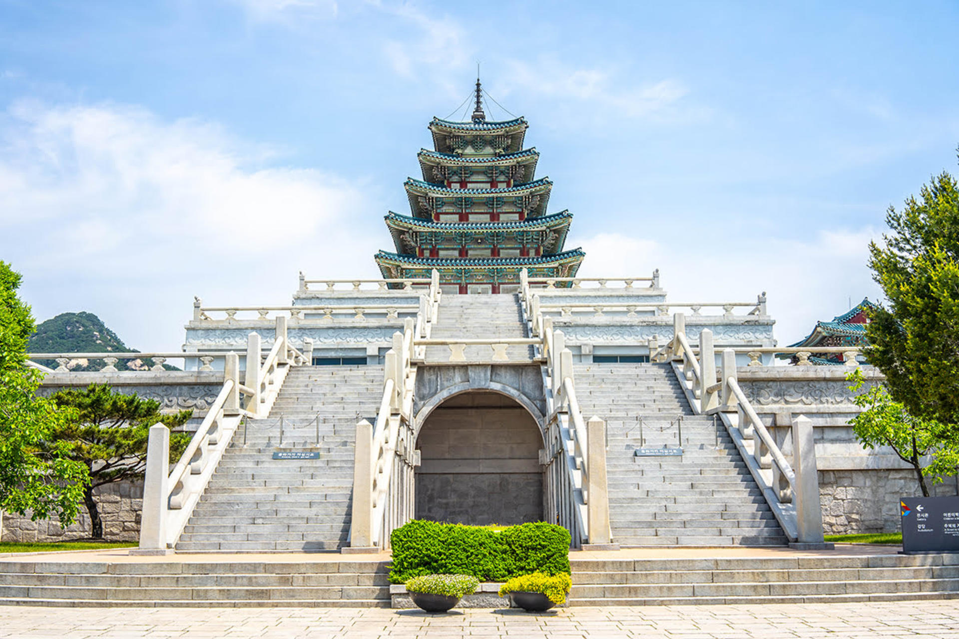 Seoul Gyeongbok Palace Half-Day Small Group Tour - Thumbnail 3