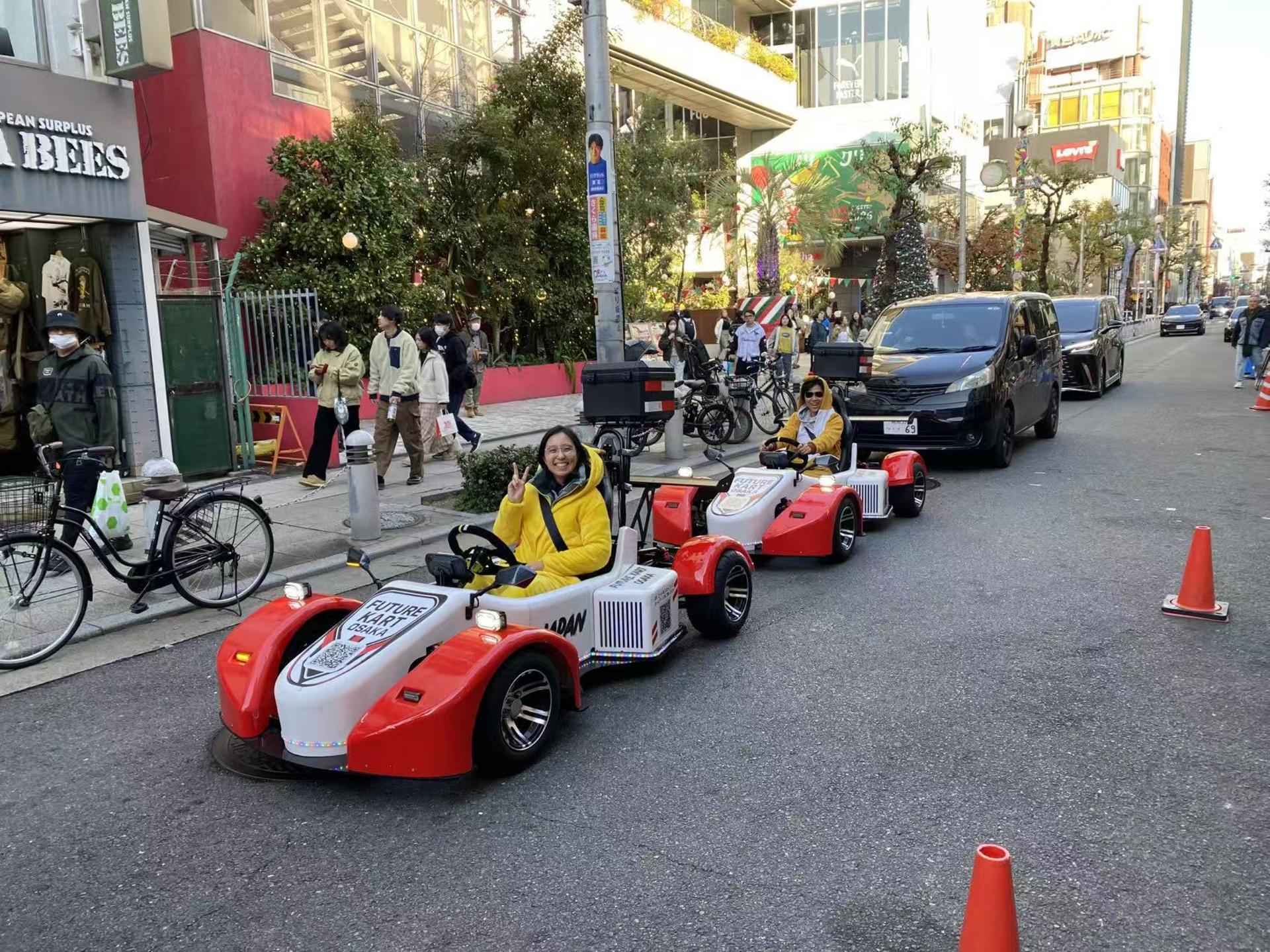 Osaka Electric Go-Kart Scenic City Tour for Sightseeing Lovers - Thumbnail 17
