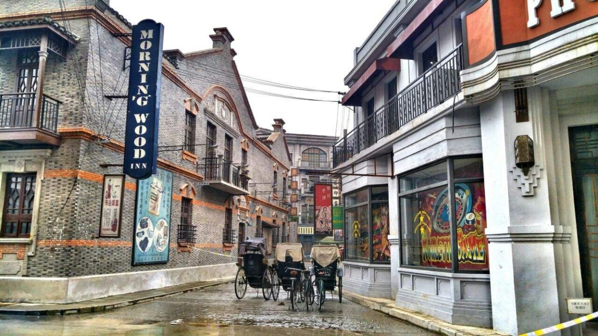 Shanghai Film Park & Zhujiajiao Ancient Town Private Guided Day Tour - Thumbnail 4
