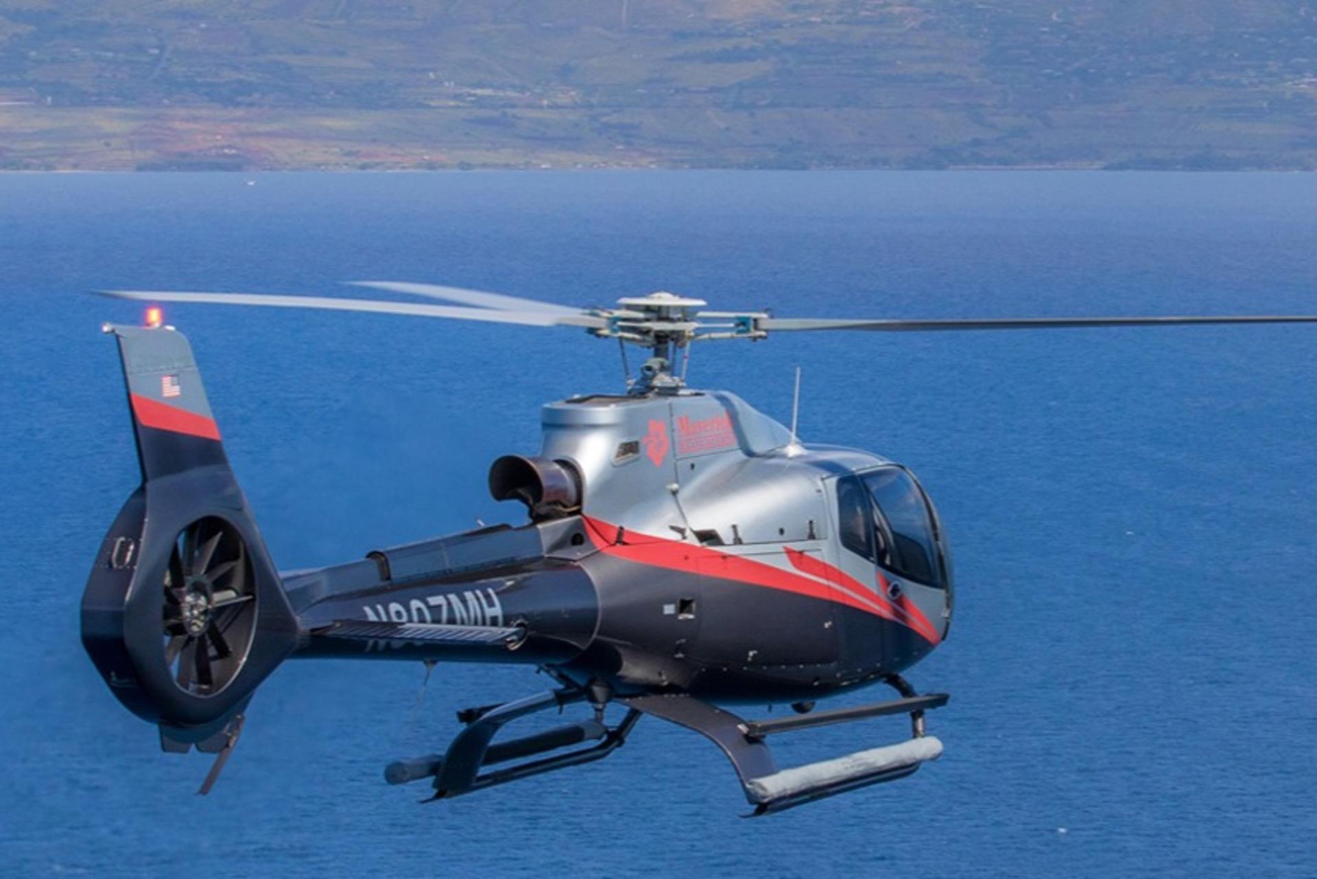 Hawaiian Odyssey Helicopter Tour in Maui - Image 1