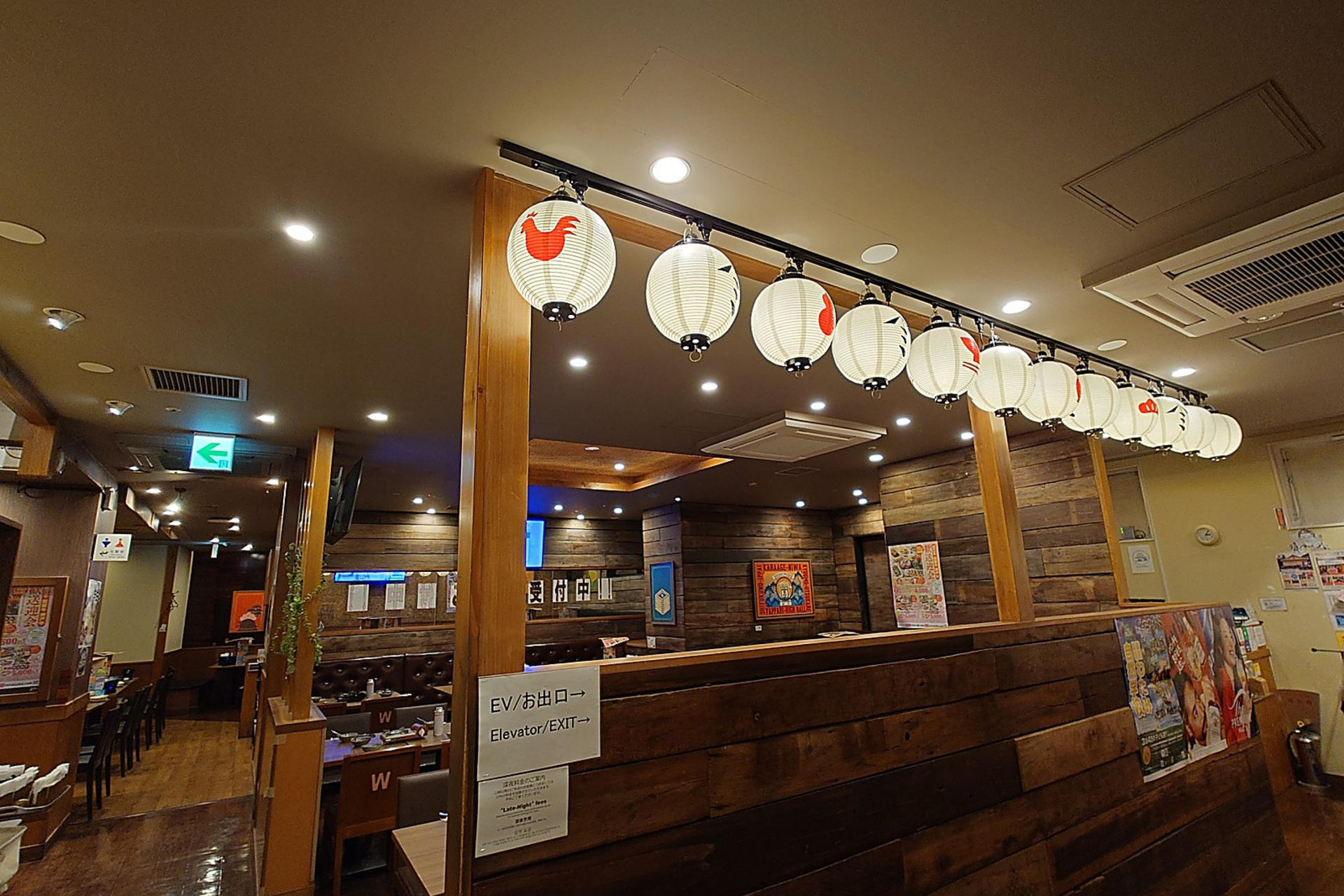 Private Japanese Calligraphy Experience & Izakaya Dining in Shibuya - Thumbnail 7