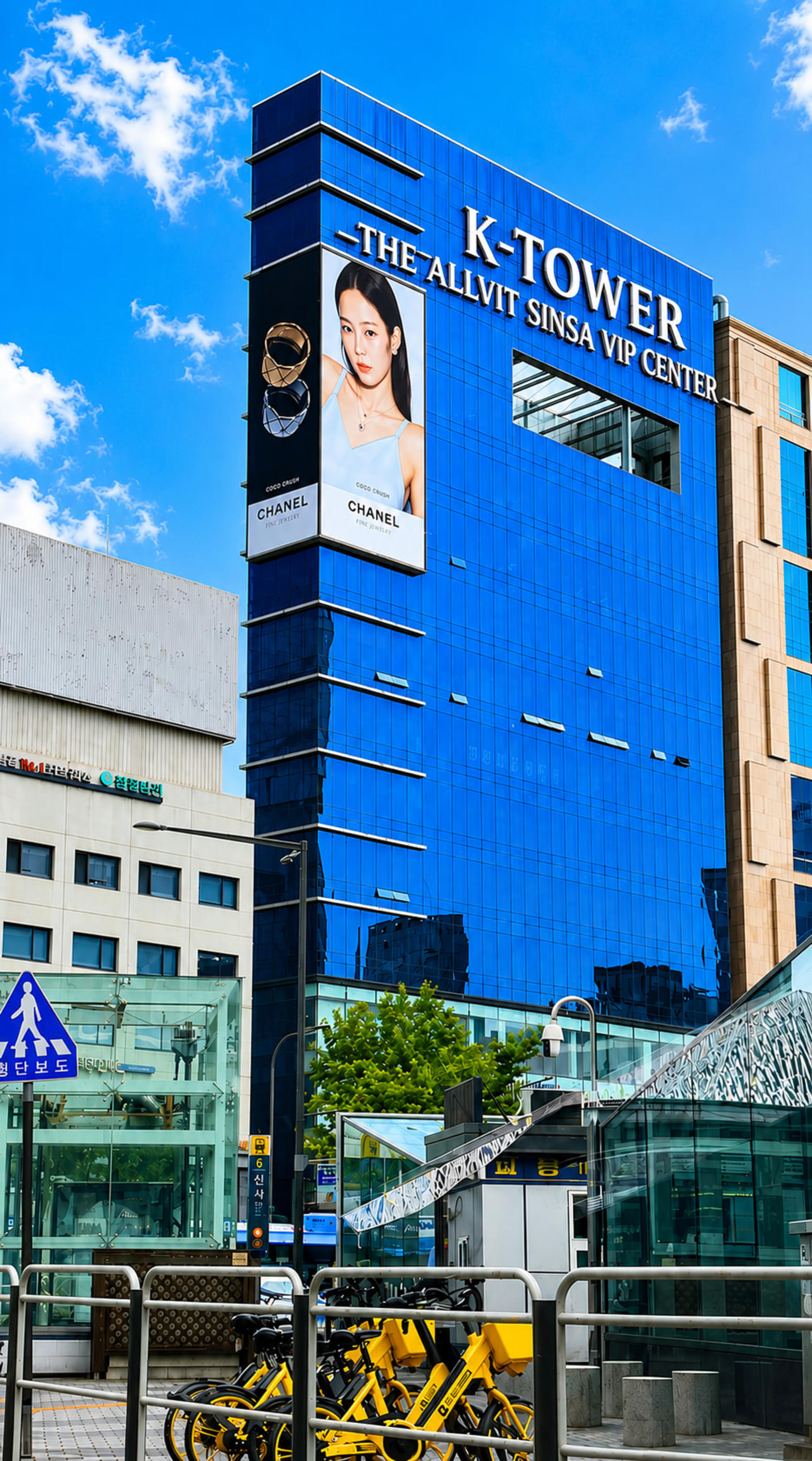 Premium Korean Skincare Experience in Seoul | 5 Signature Programs - Thumbnail 2