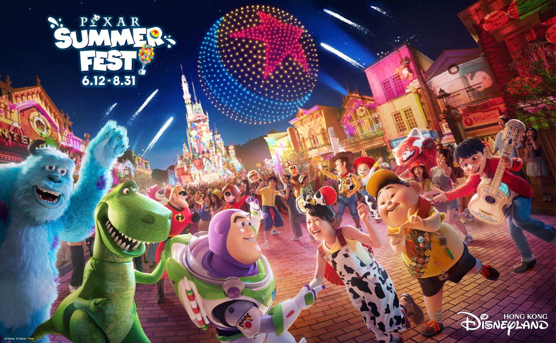 Hong Kong Disneyland Park Ticket - Image 1