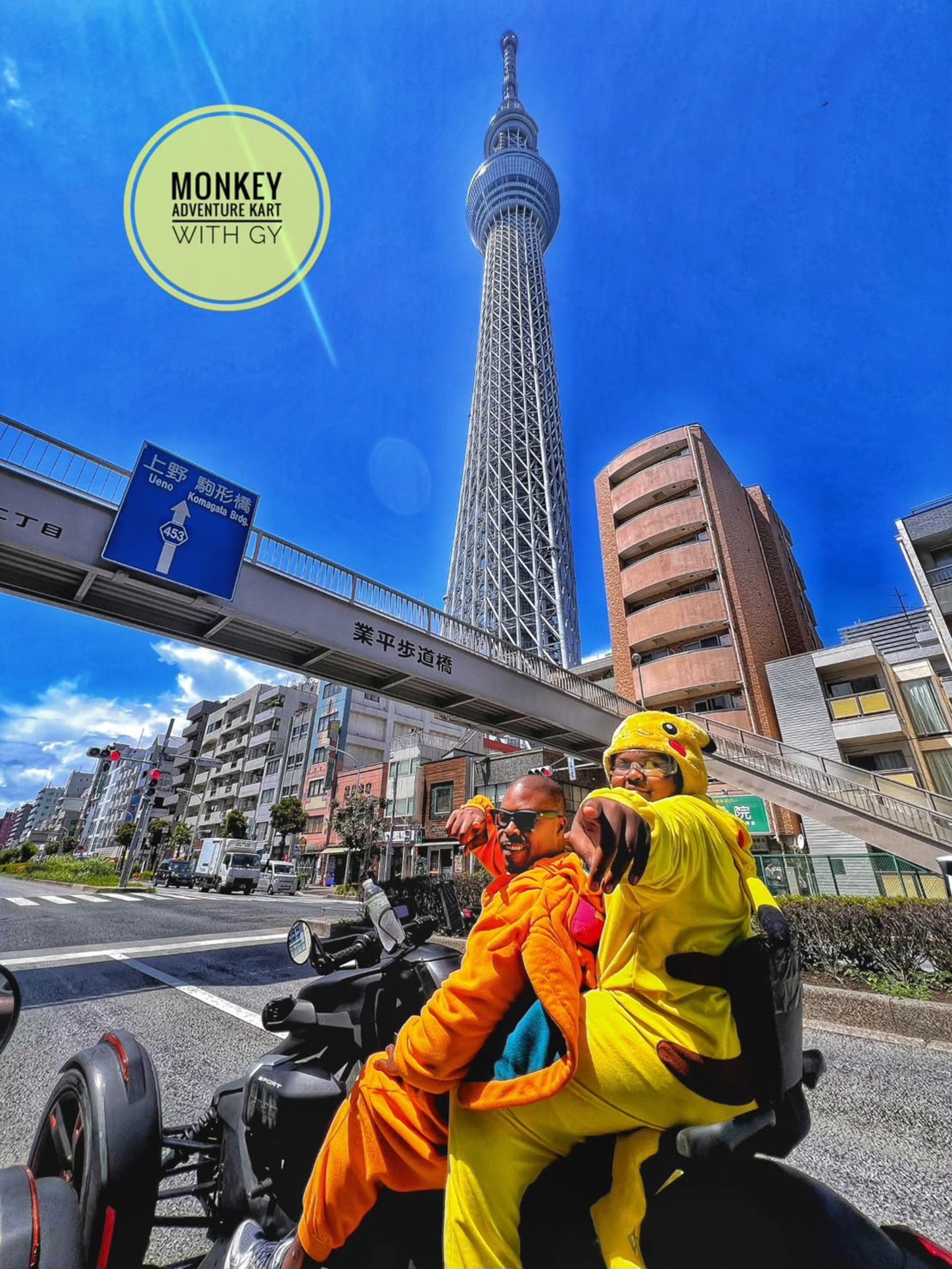 Can-Am Tokyo Ride: Explore Asakusa and Beyond in Style - Thumbnail 5