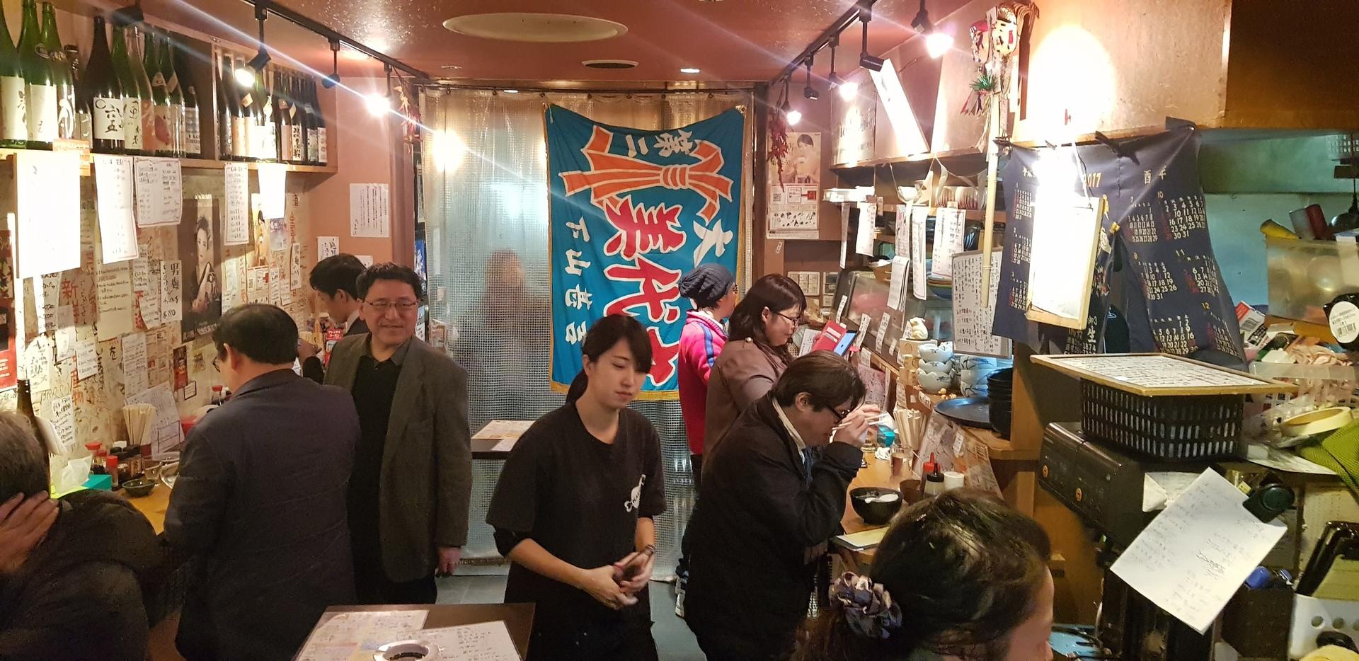 Old Kyoto Nighttime All-Inclusive Local Food Tour - Thumbnail 3