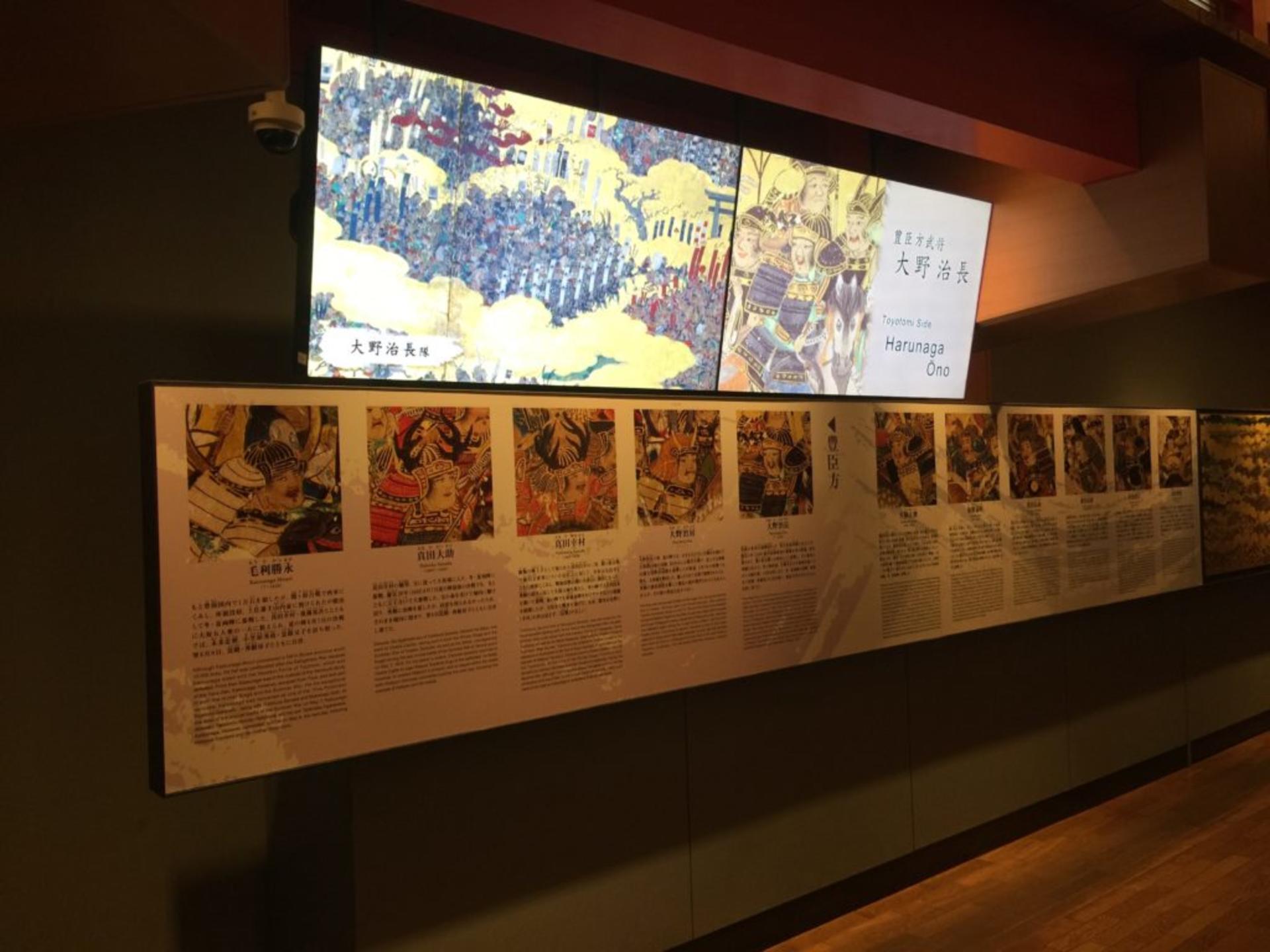 Osaka Castle 3-Hour Private Historical Tour - Thumbnail 11