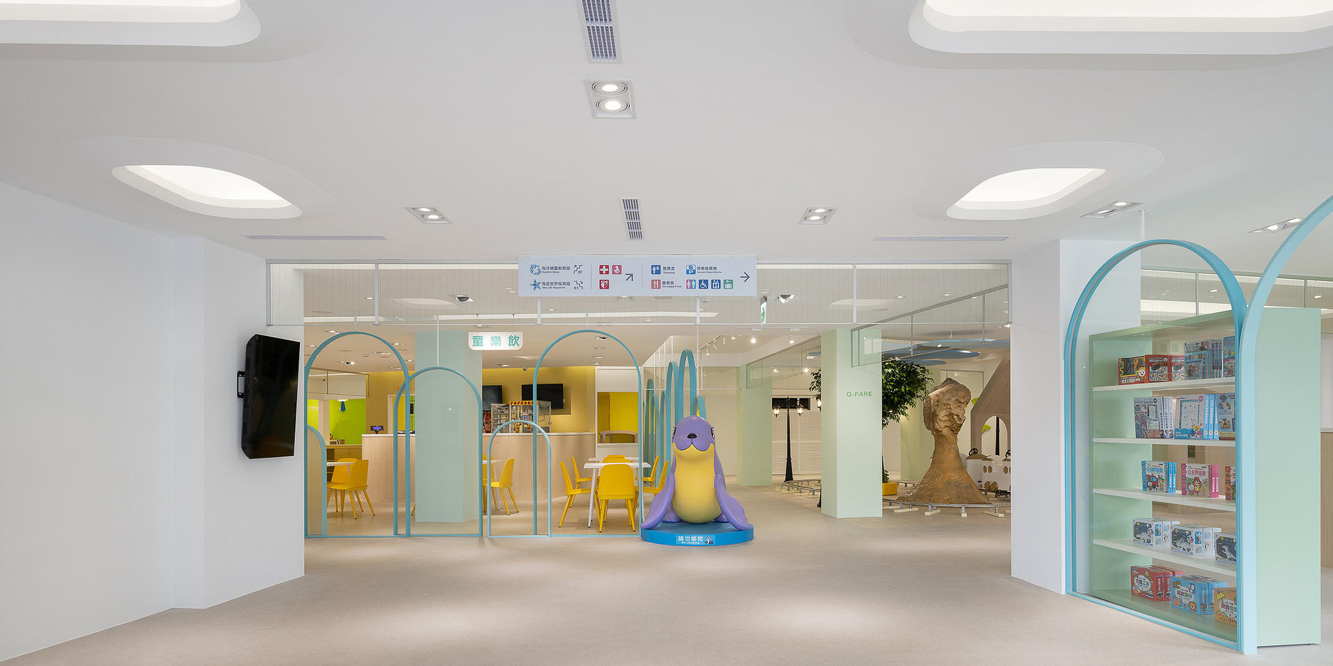 Yehliu Ocean World Parent-Child Playground in New Taipei - Thumbnail 9