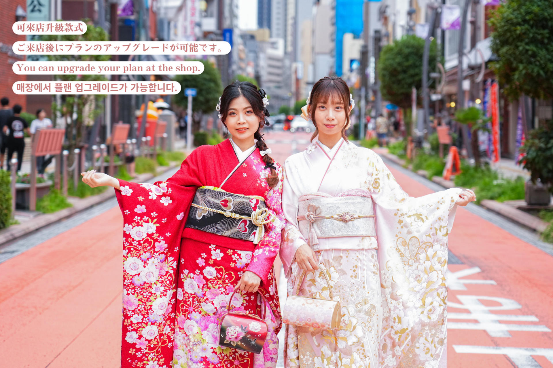 Tokyo Kimono Rental Experience & Family•Children•Lovers & Photography (Asakusa Ai Wafuku) - Thumbnail 11