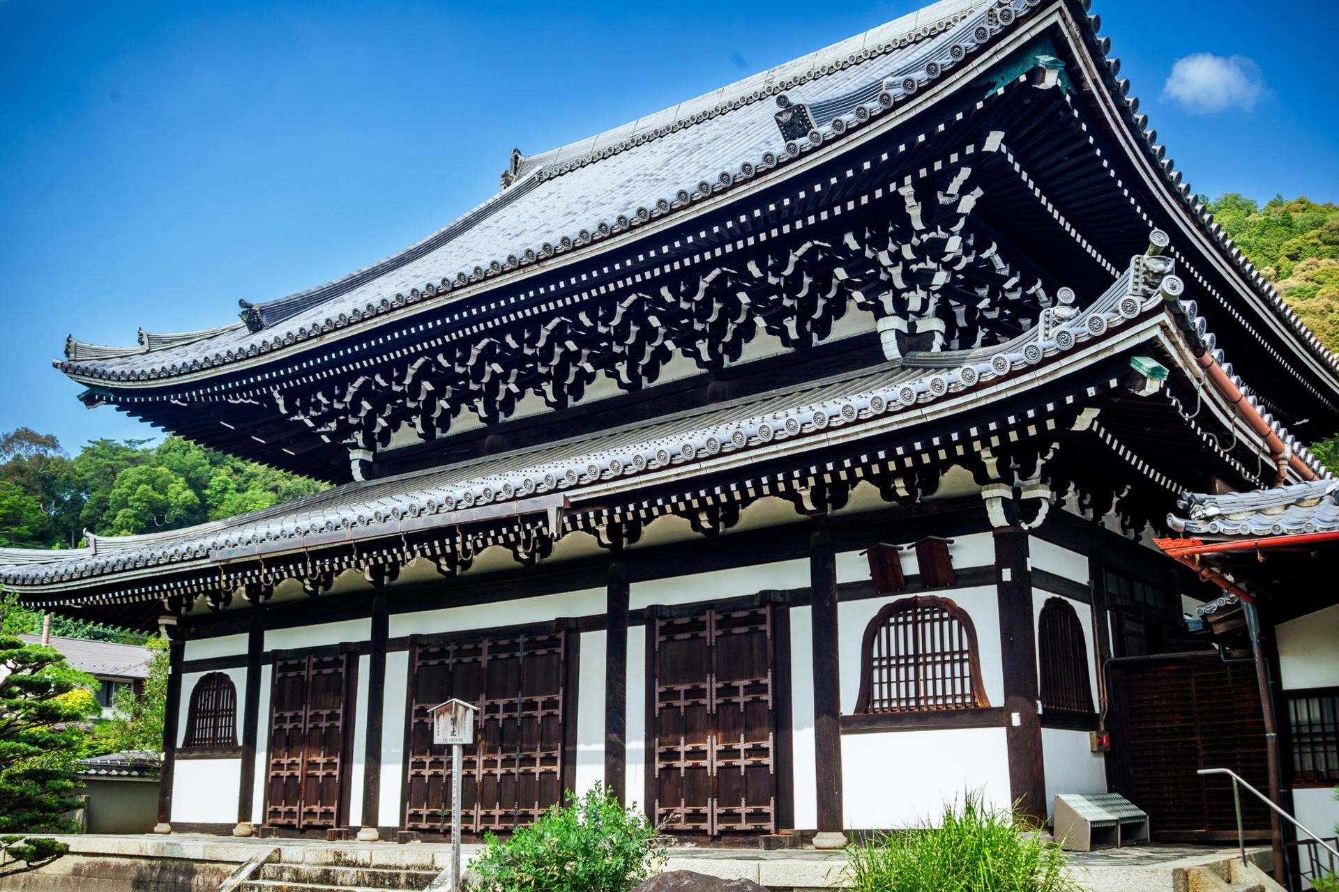 Kyoto Kounji Temple: 90-min Geisha (Maiko) Experience - Thumbnail 2
