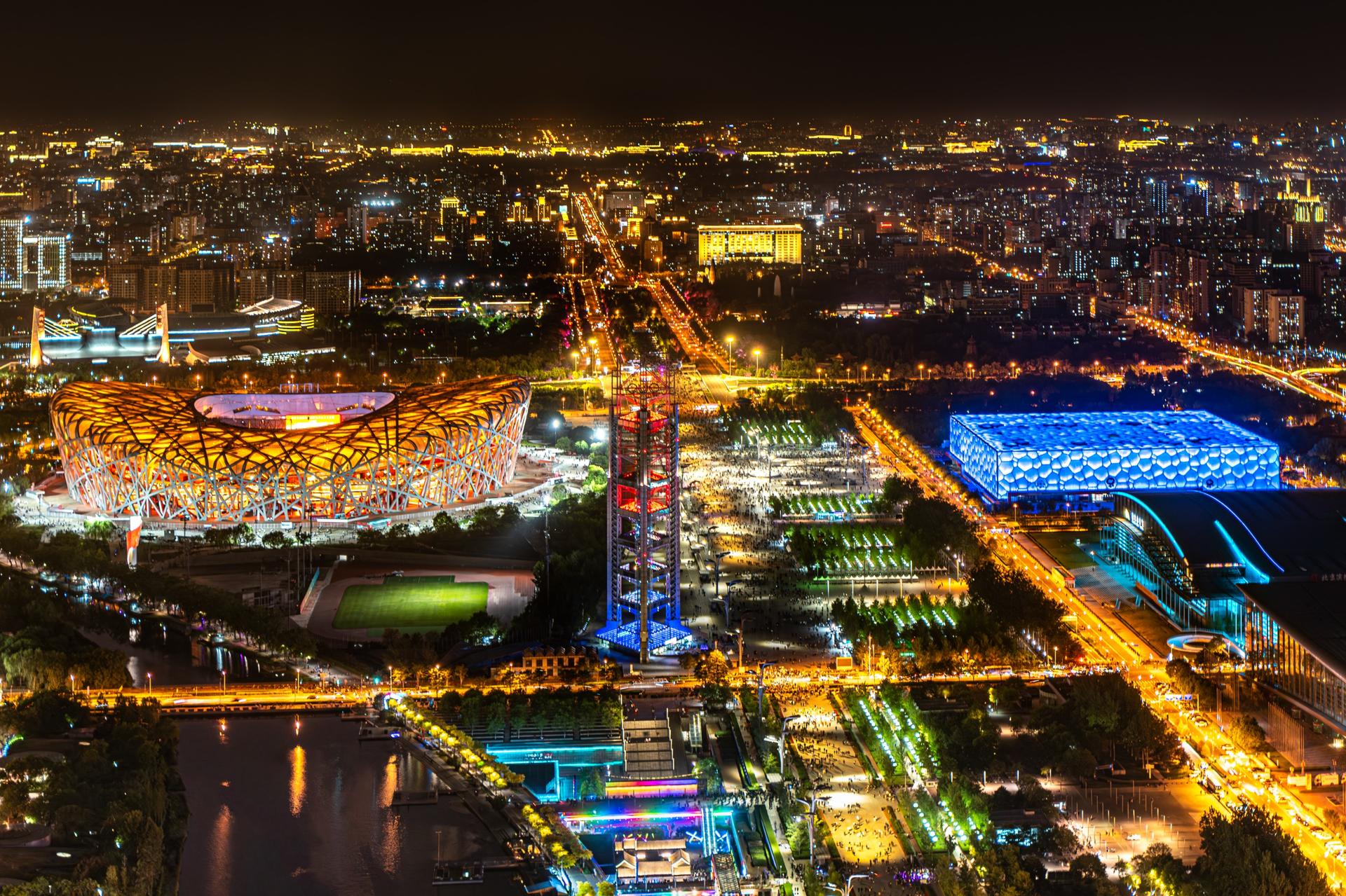 Beijing City Point-to-Point Transfers - Thumbnail 12