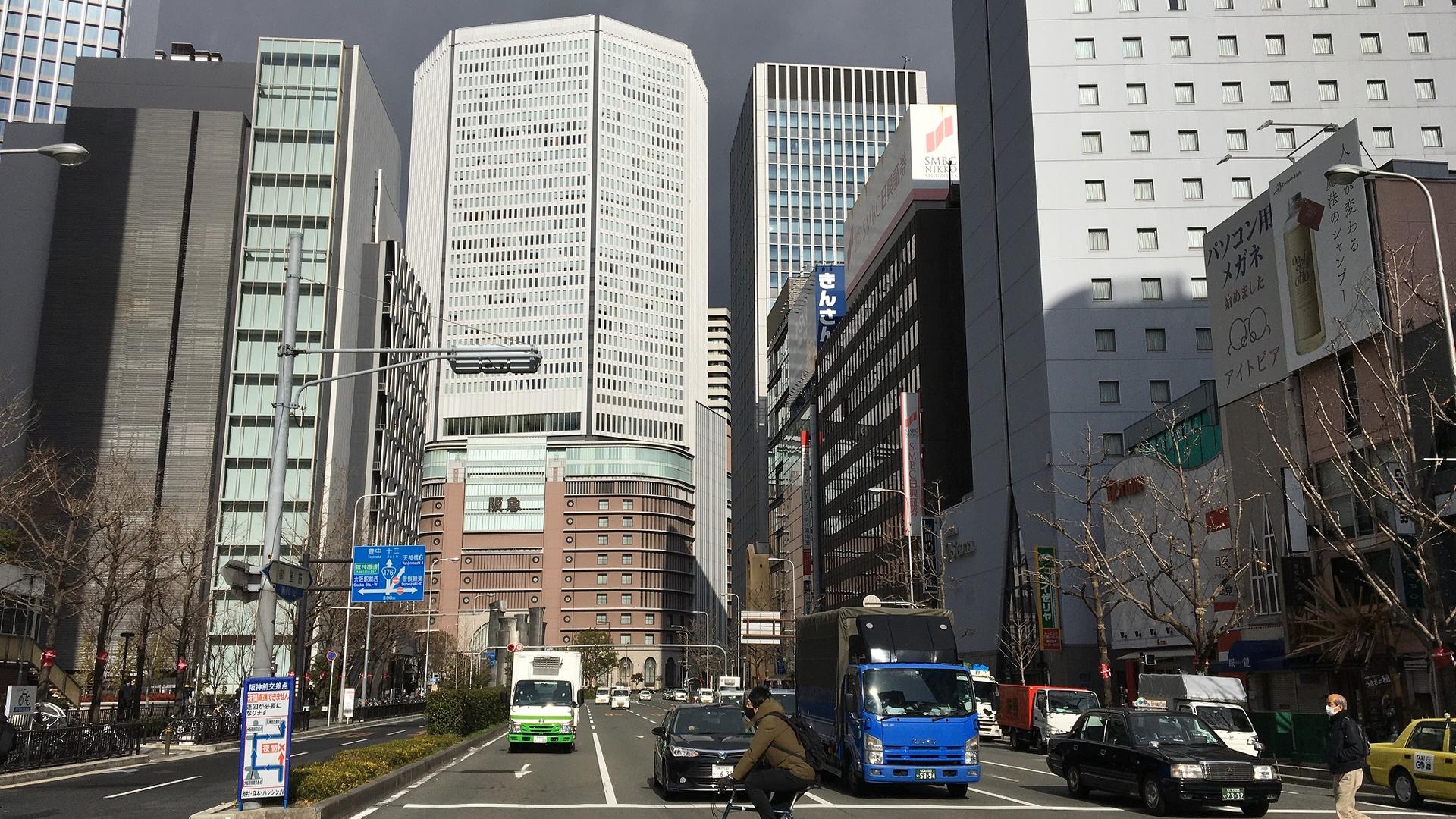 Half-Day Private Guided Tour in Osaka Kita Modern City - Thumbnail 3