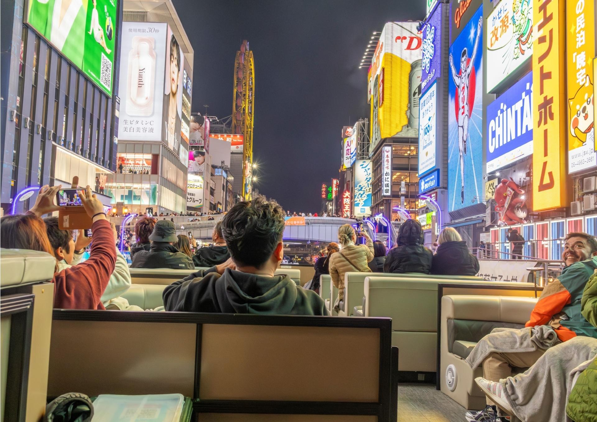 City Cruise Experience in Osaka - Thumbnail 7