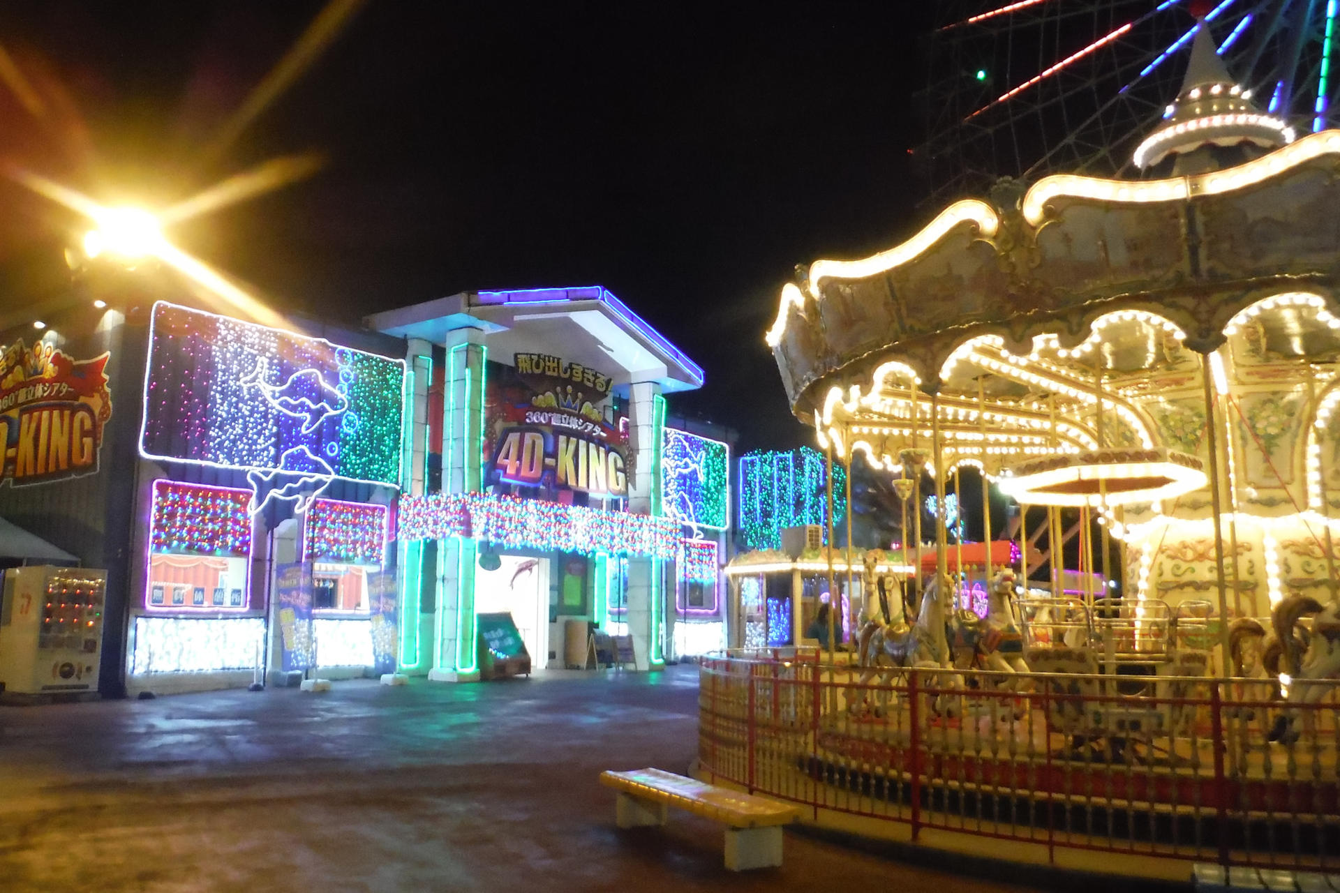 Nagoya Port Sea Train Land Ticket - Thumbnail 15