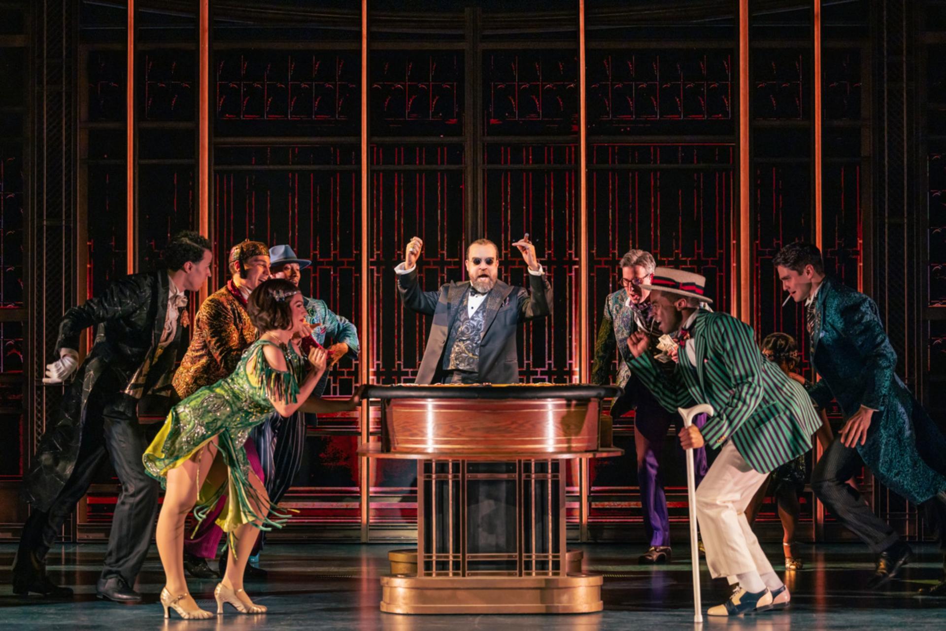  The Great Gatsby Broadway Ticket - Thumbnail 5