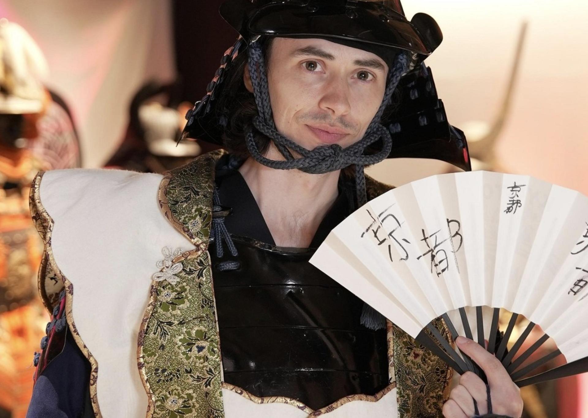 Kyoto samurai walk - Thumbnail 13