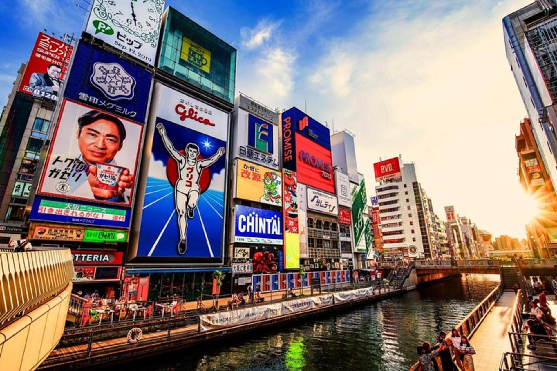 Osaka Departure丨Kansai Region Customized Private Car Day Tour (Osaka/Kyoto/Nara/Kobe/Wakayama) - Thumbnail 3
