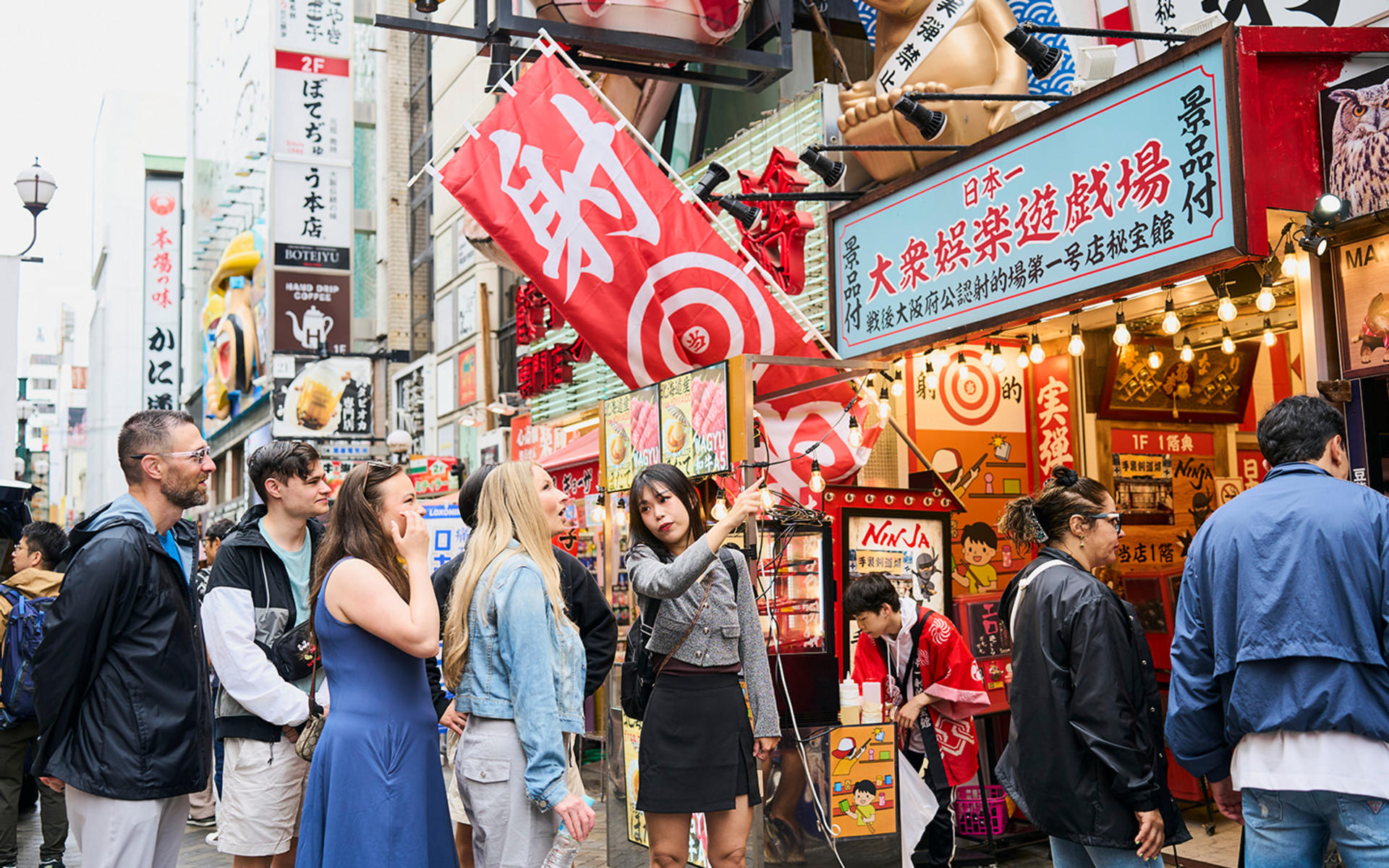 Osaka: 2-Hour Highlights & Hidden Gems Walking Tour - Thumbnail 13