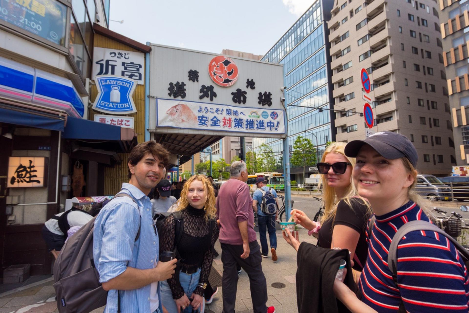 Tokyo: Tsukiji Fish Market Street Food Tour - Thumbnail 25