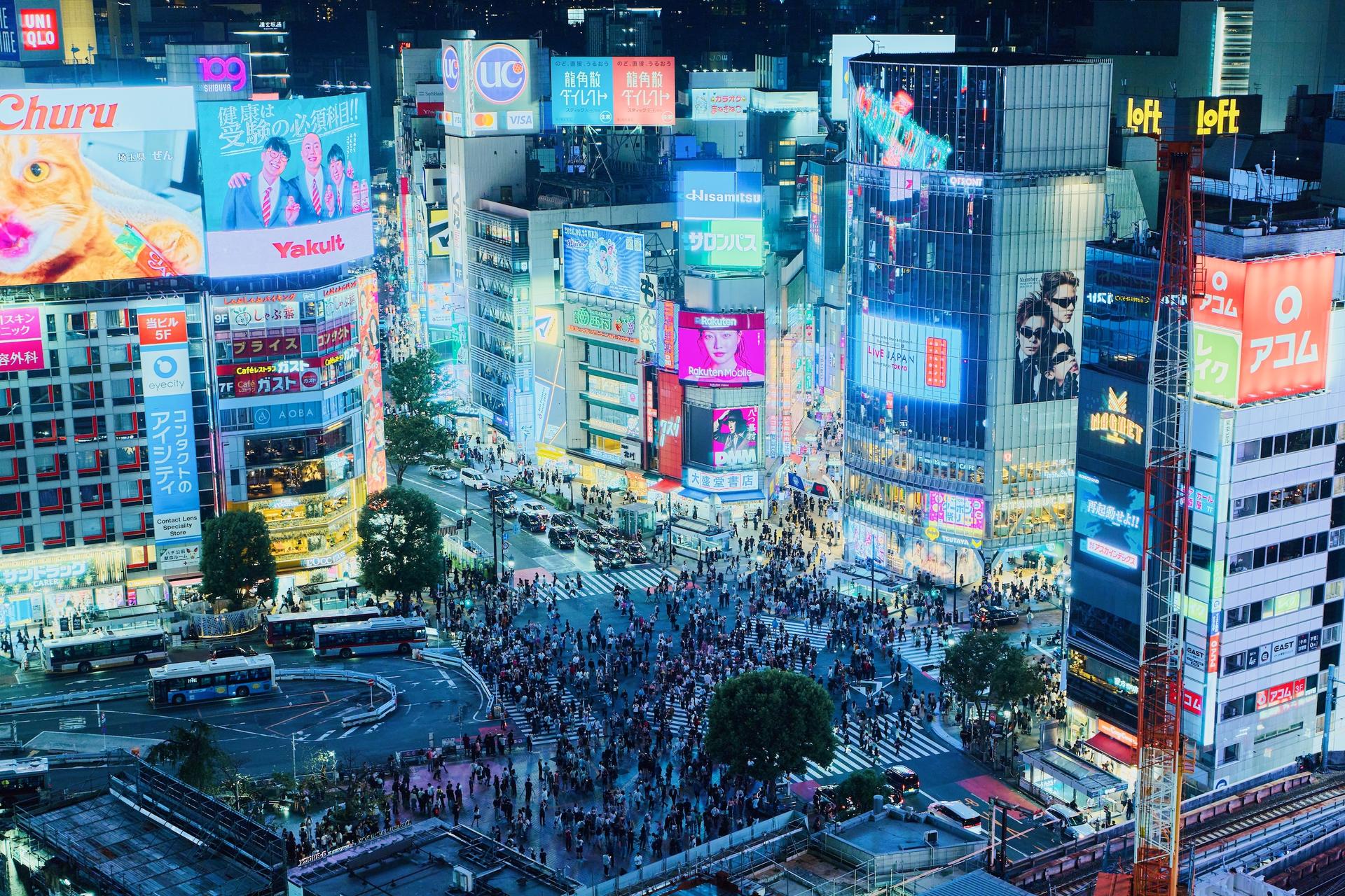 Tokyo: Shibuya Highlights Walking Tour & Secret View Spot - Thumbnail 6