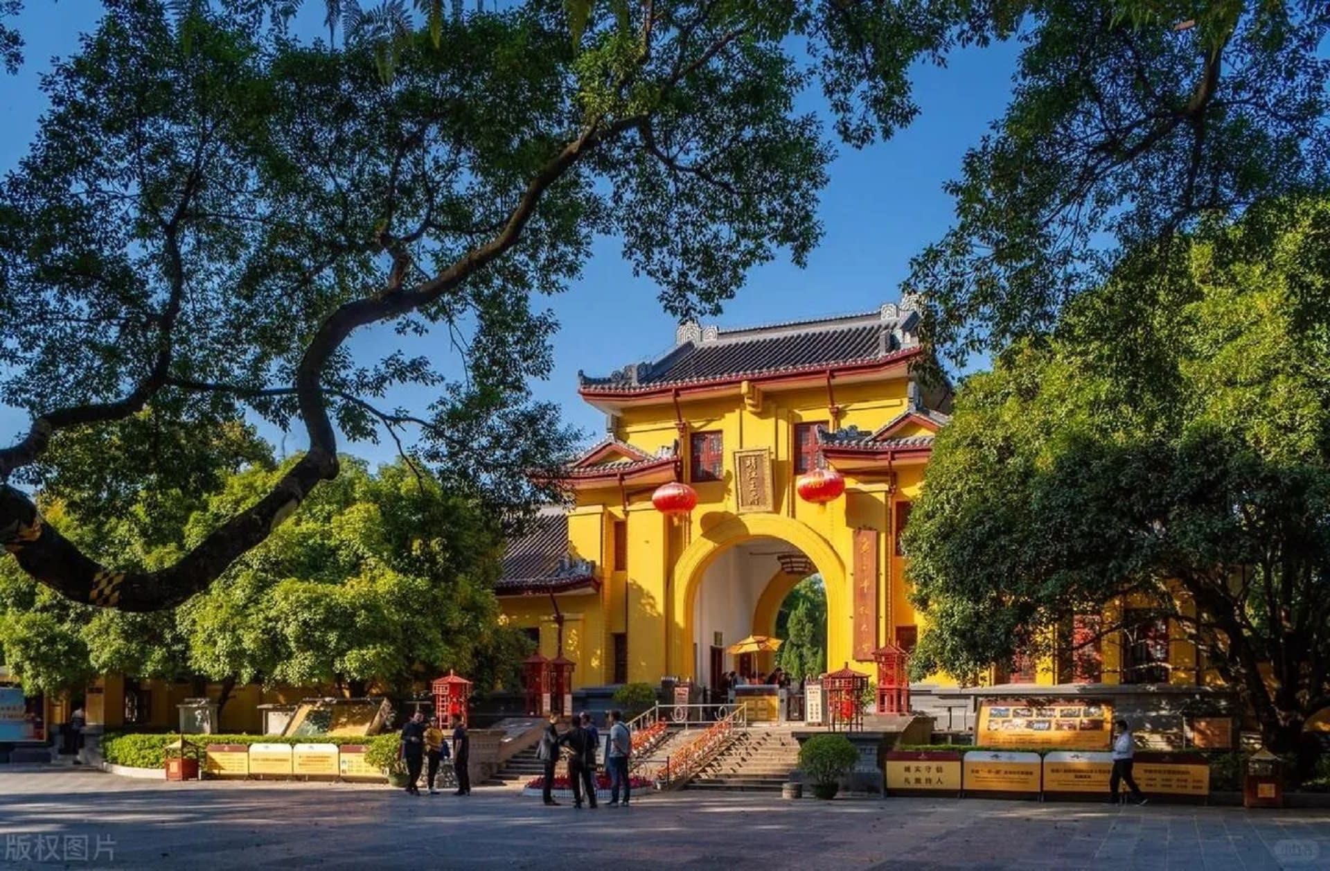 Guilin City/Yangshuo Round-Trip Private Car Charter Day Tour - Thumbnail 2