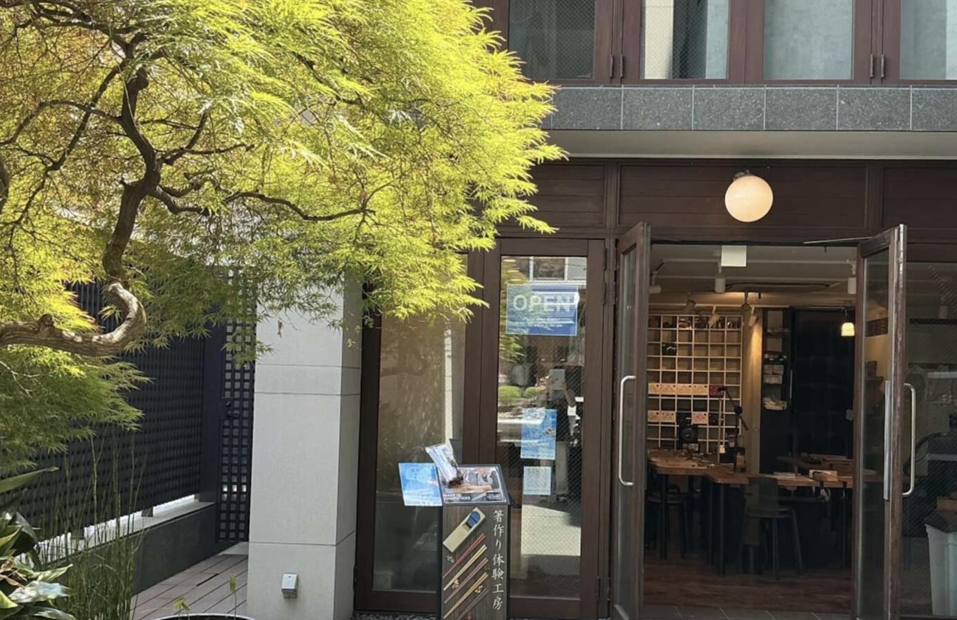 Ginza Natsuno Chopstick Craft Experience - Thumbnail 11