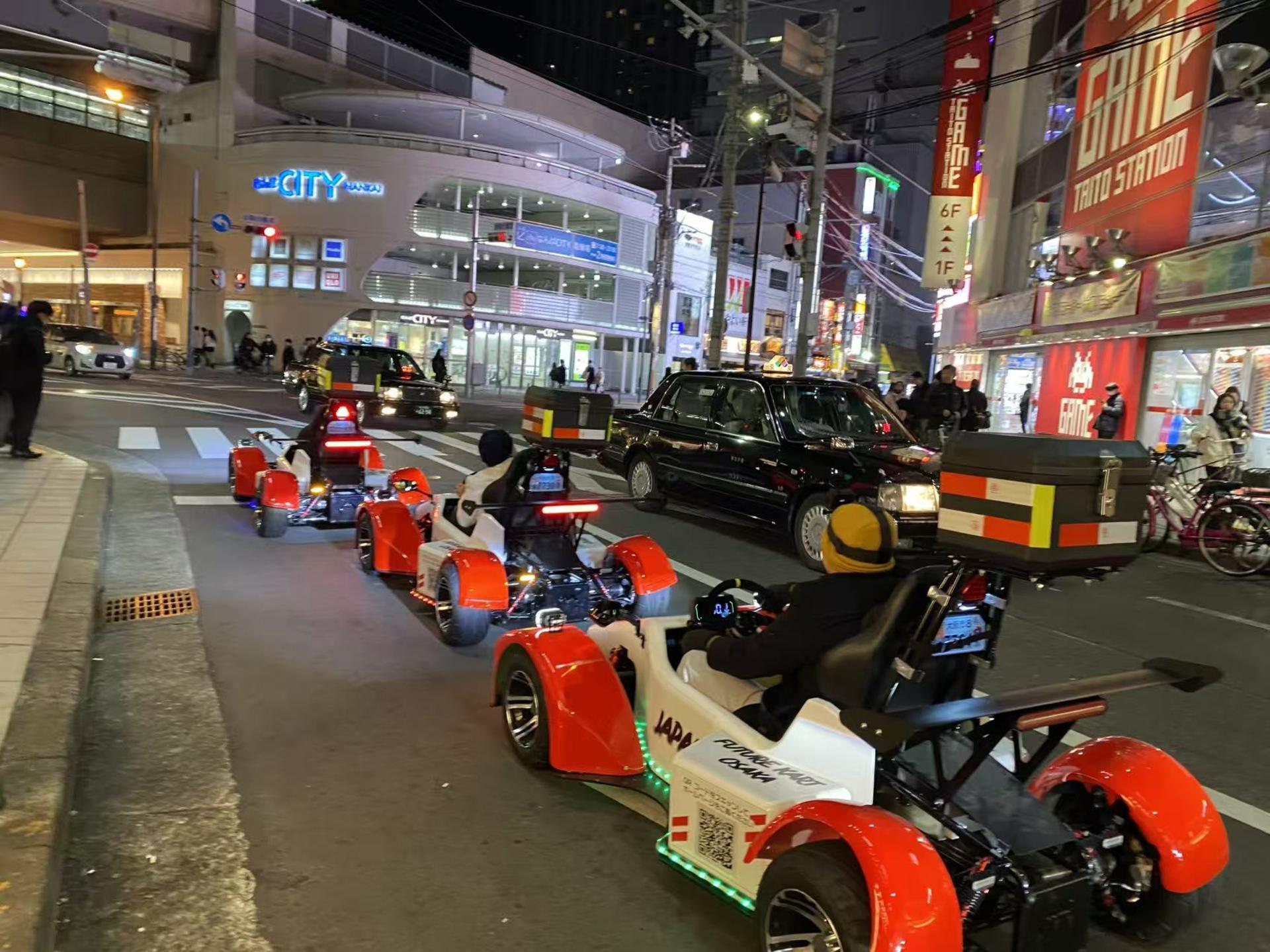 Osaka Electric Go-Kart Scenic City Tour for Sightseeing Lovers - Thumbnail 29