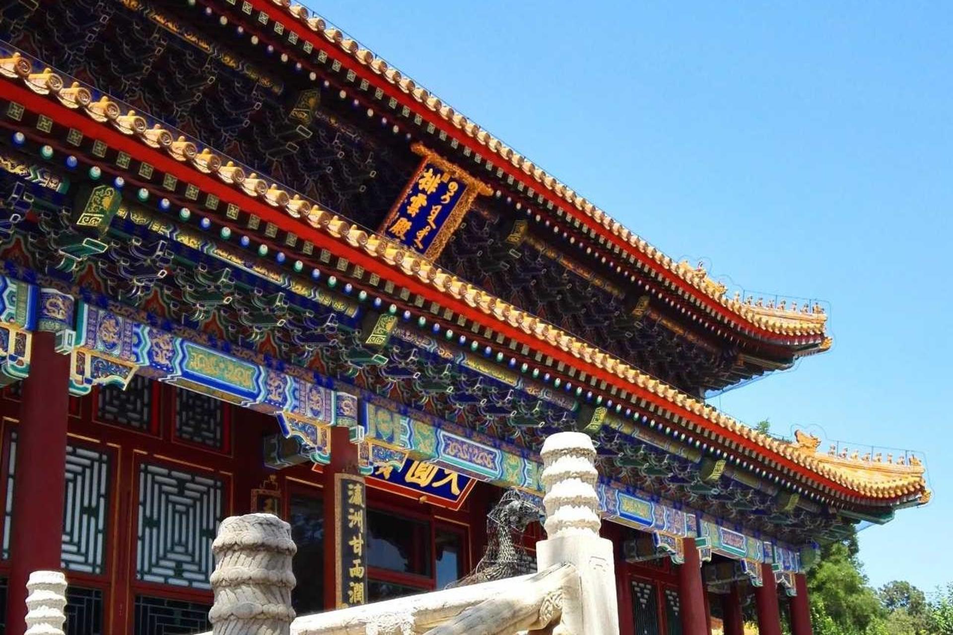 Private Day Tour to Yonghe Temple, Summer Palace, and Temple of Heaven in Beijing  - Thumbnail 2