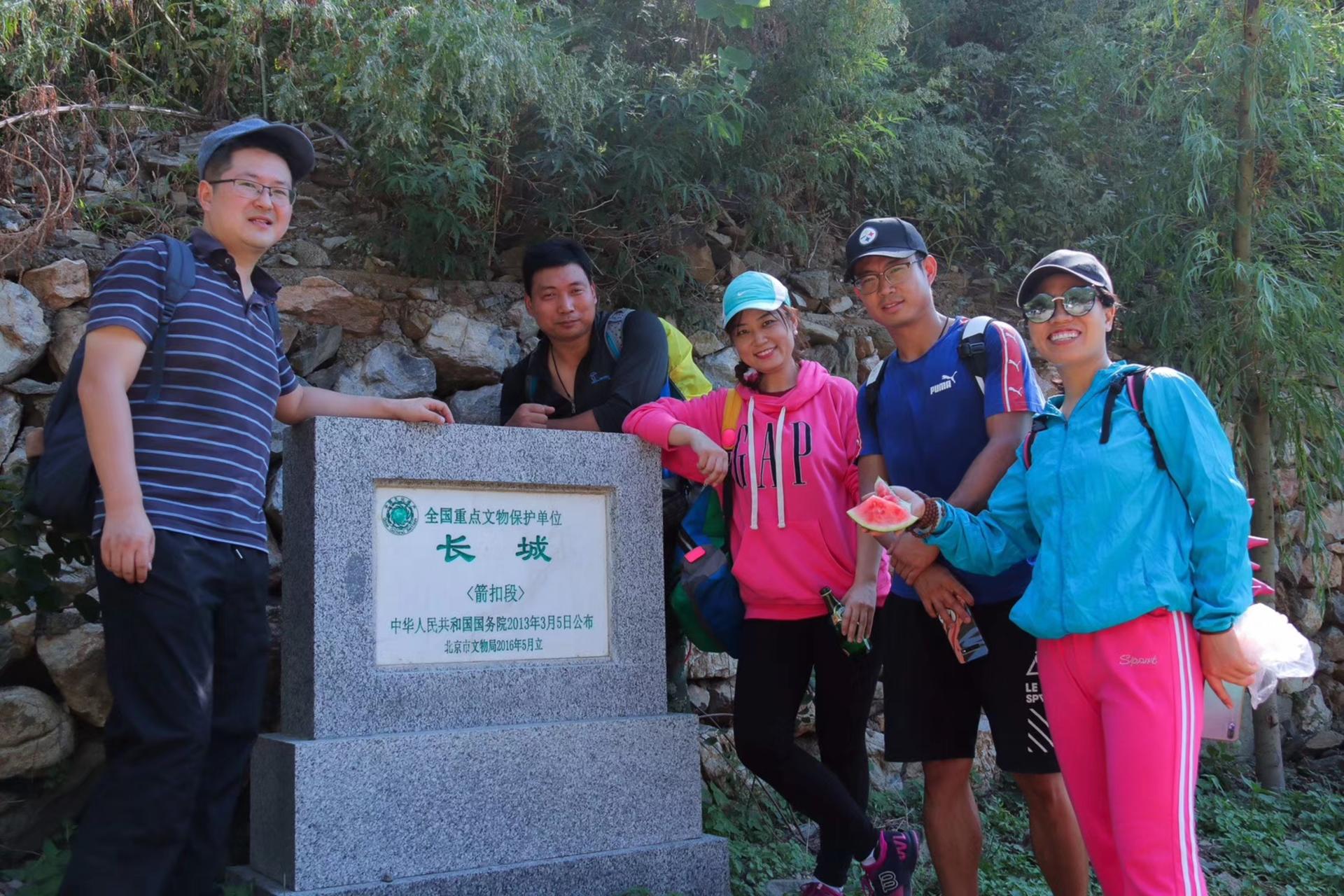Jiankou Great Wall Day Hike (with meals) - Eatwith - Thumbnail 2