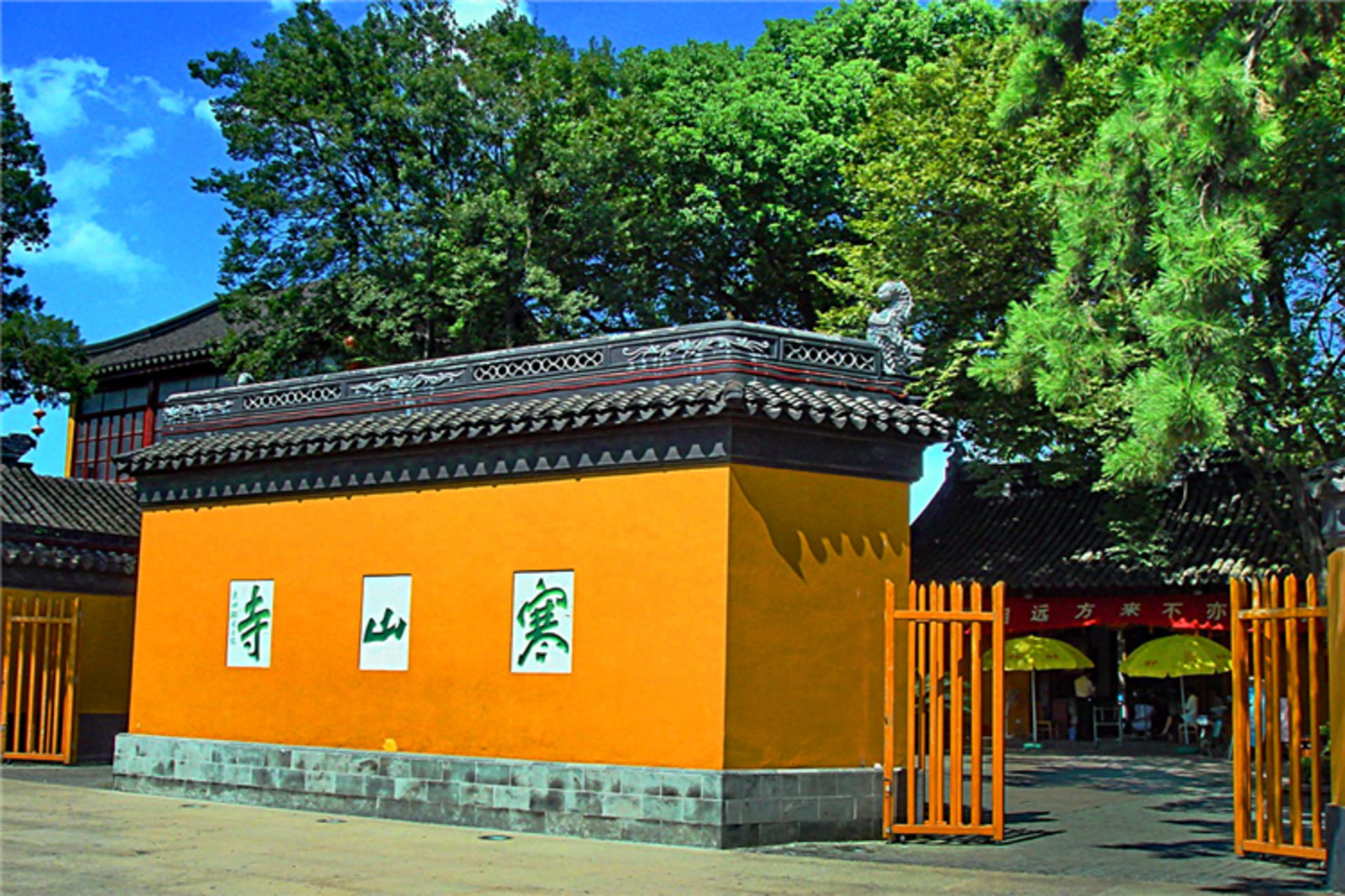 Shanghai Round Trip to Hangzhou + Suzhou + Disney 7-Day Classic Tour     - Thumbnail 39