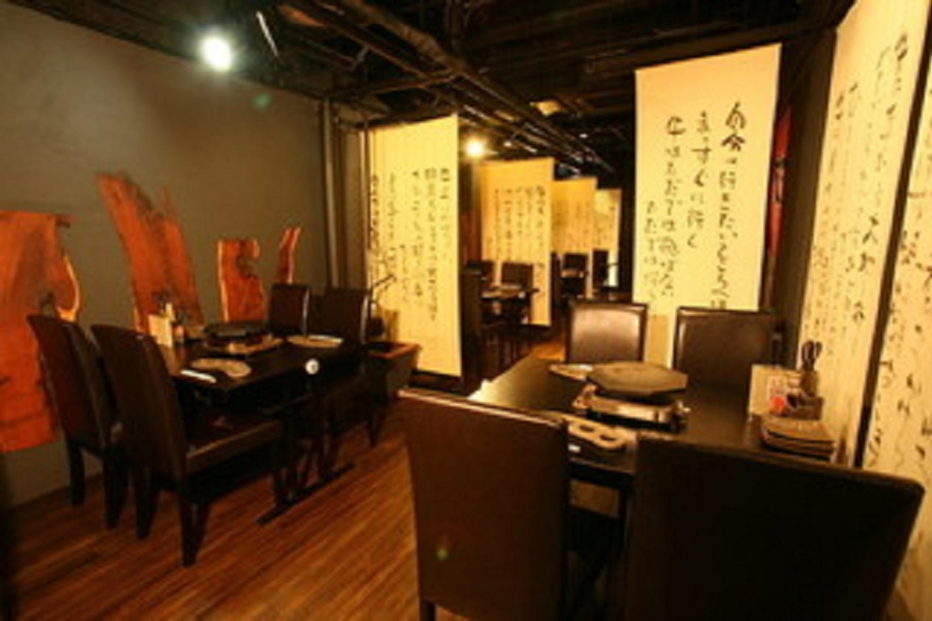 【Yogan-yaki Satsumaya Shinjuku Branch】Kagoshima Wagyu Lava Grill - Thumbnail 6