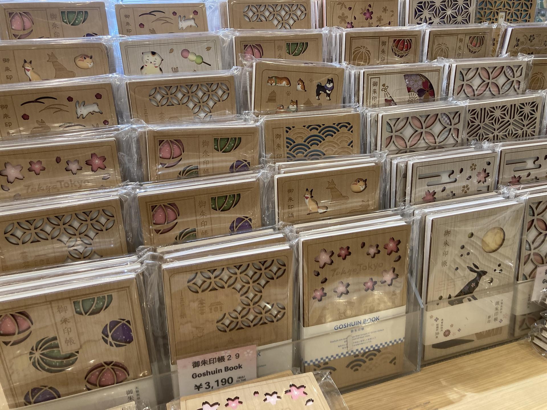 Tokyo: Meiji Jingu Historical Walking Tour with an expert guide - Thumbnail 19