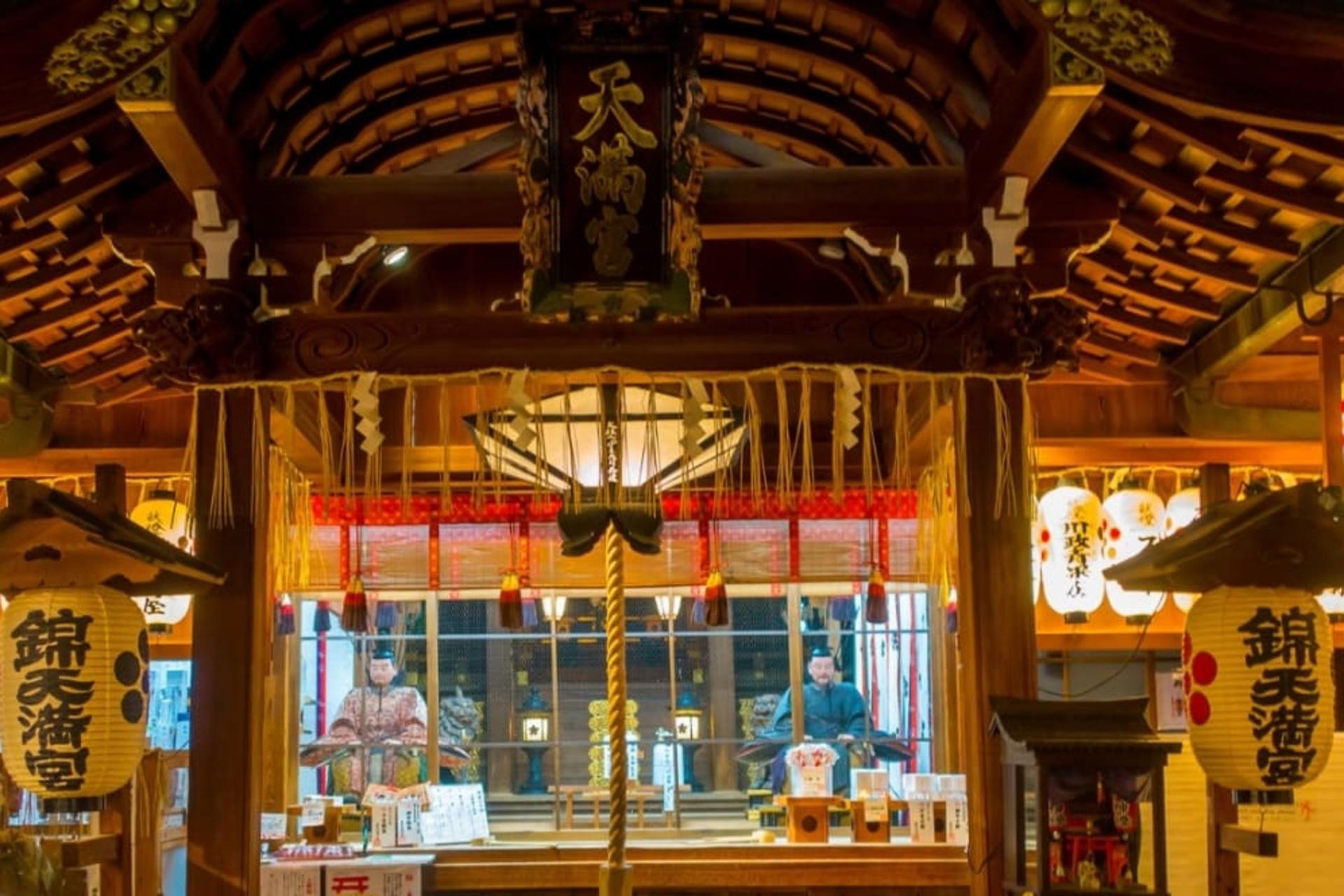 Kyoto City, Magical Kyoto after Dark Private Half Day Guided Tour - Thumbnail 4