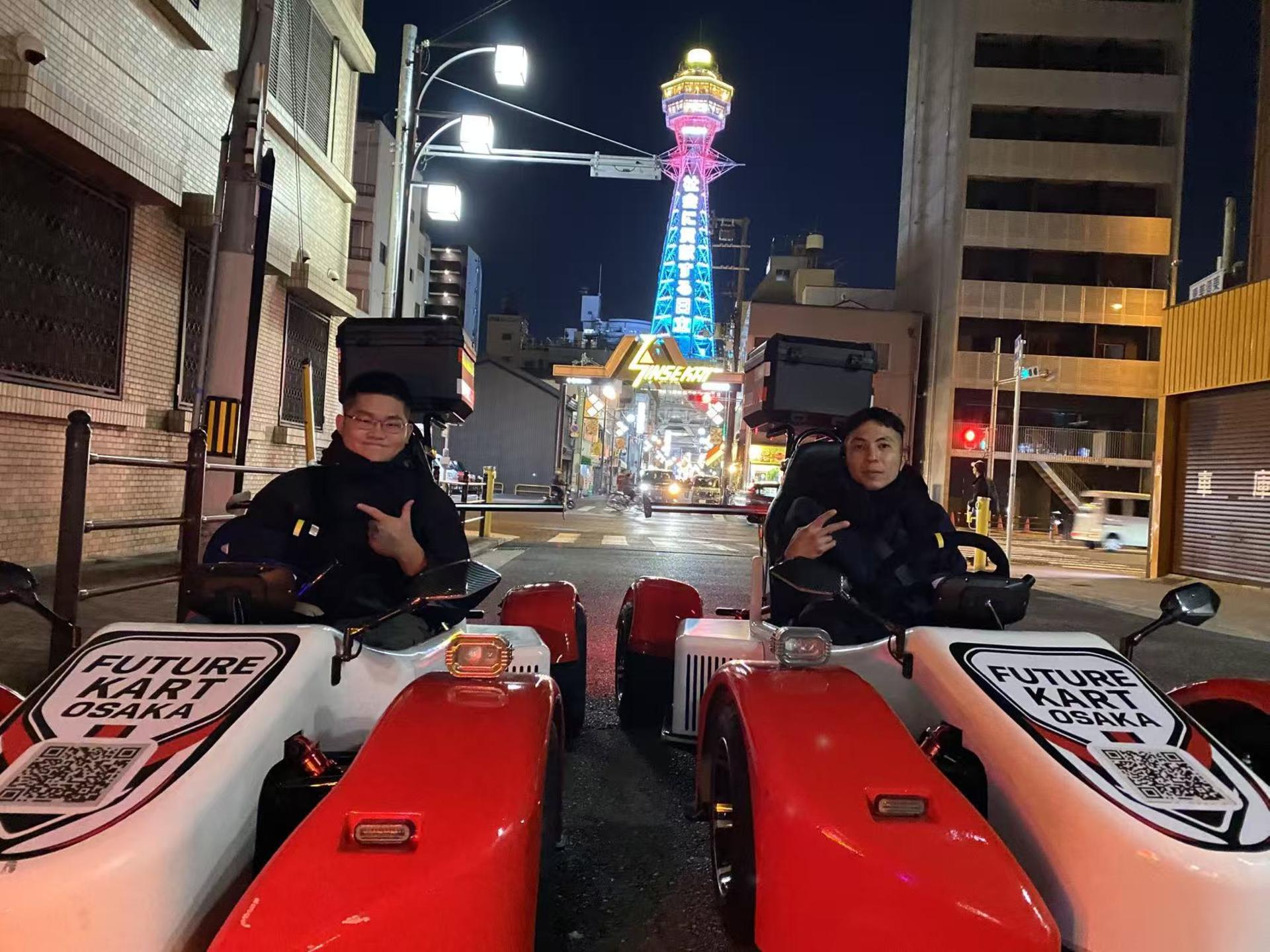 Osaka Electric Go-Kart Scenic City Tour for Sightseeing Lovers - Thumbnail 26