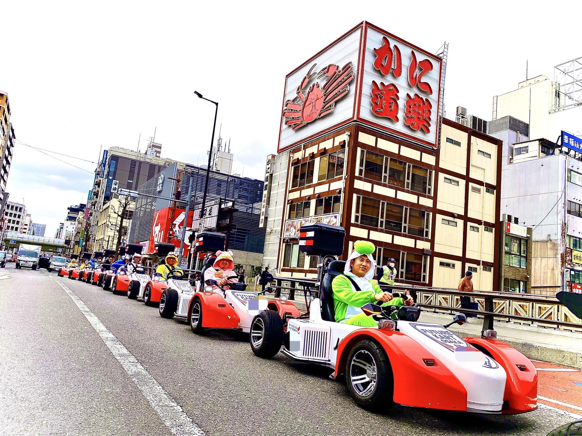Osaka Electric Go-Kart Scenic City Tour for Sightseeing Lovers - Image 1
