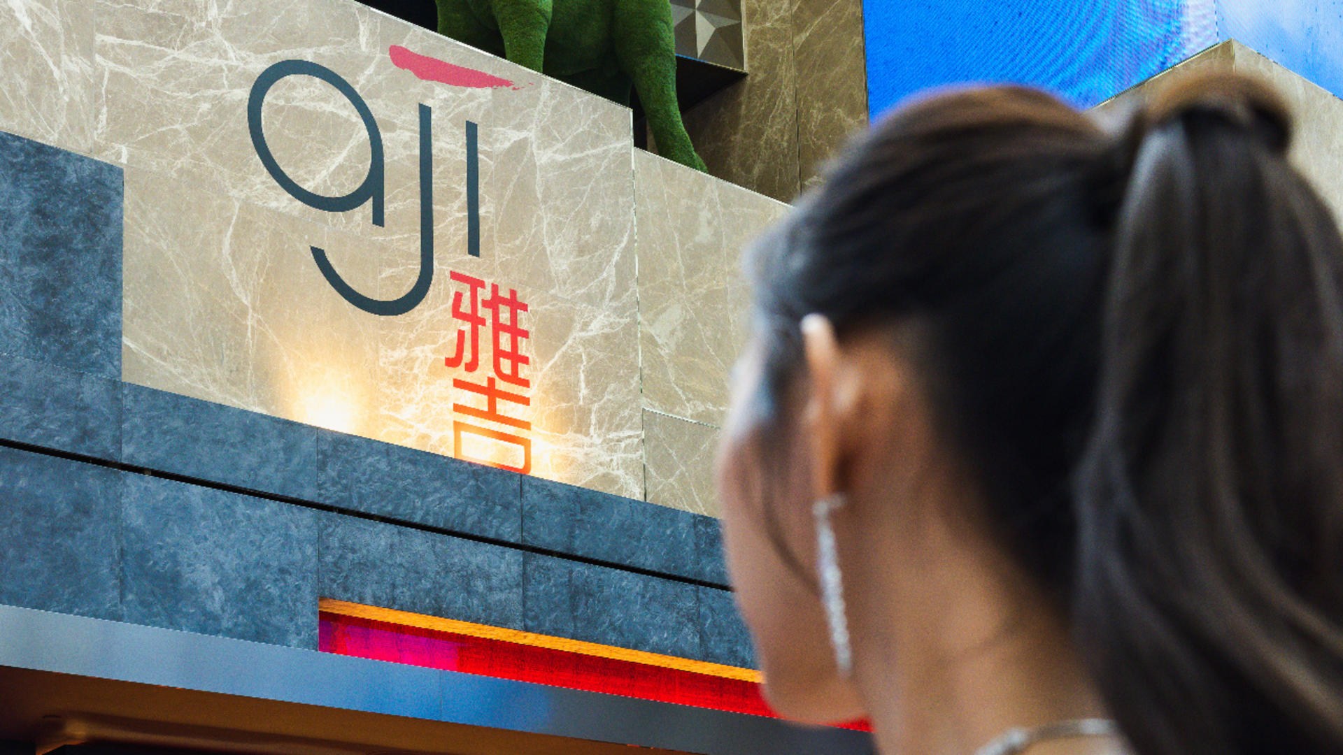 MGM Cotai | Aji - Thumbnail 15