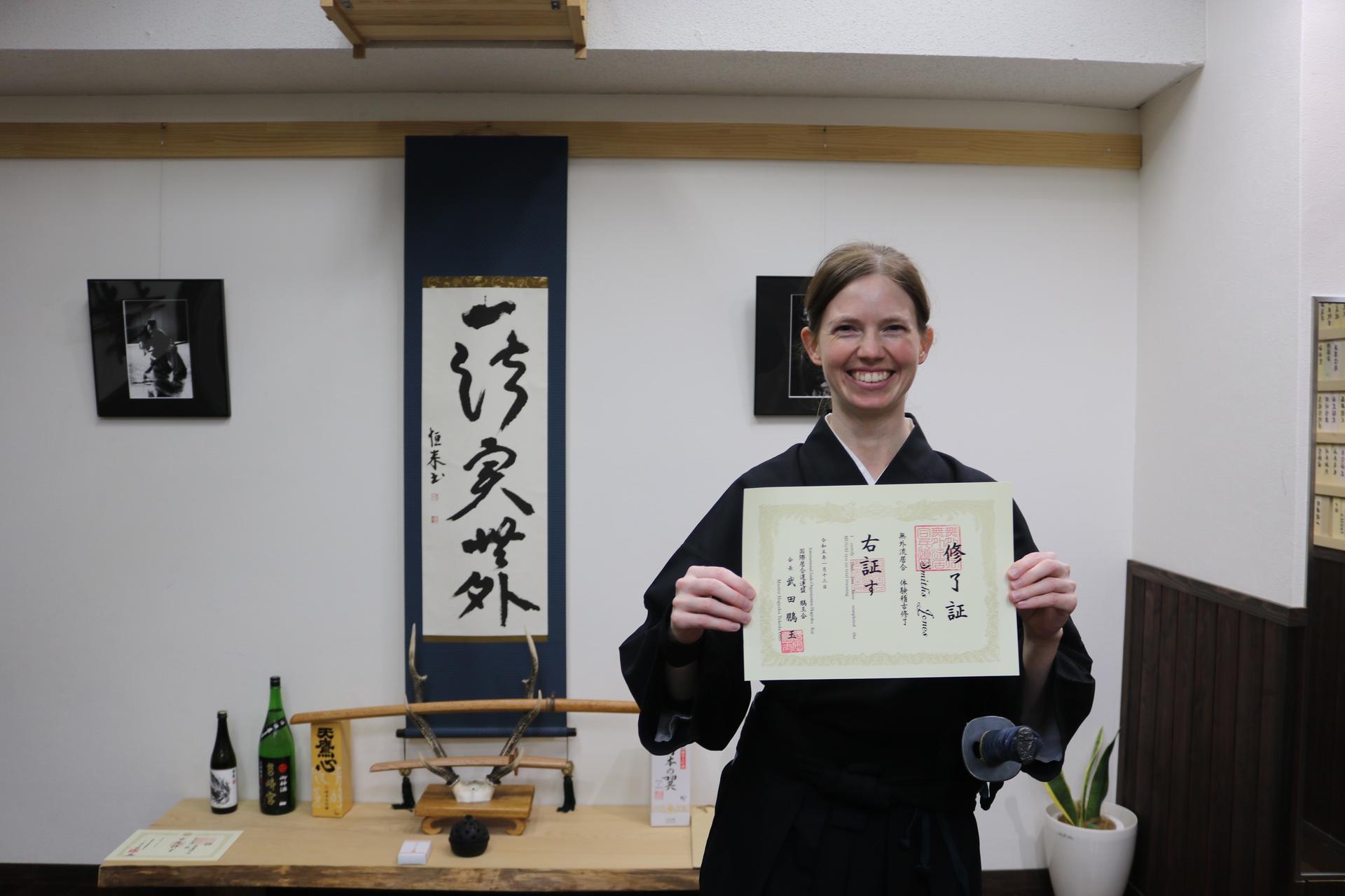 Tokyo "Discover all about samurai" half-day guided tour - Thumbnail 9