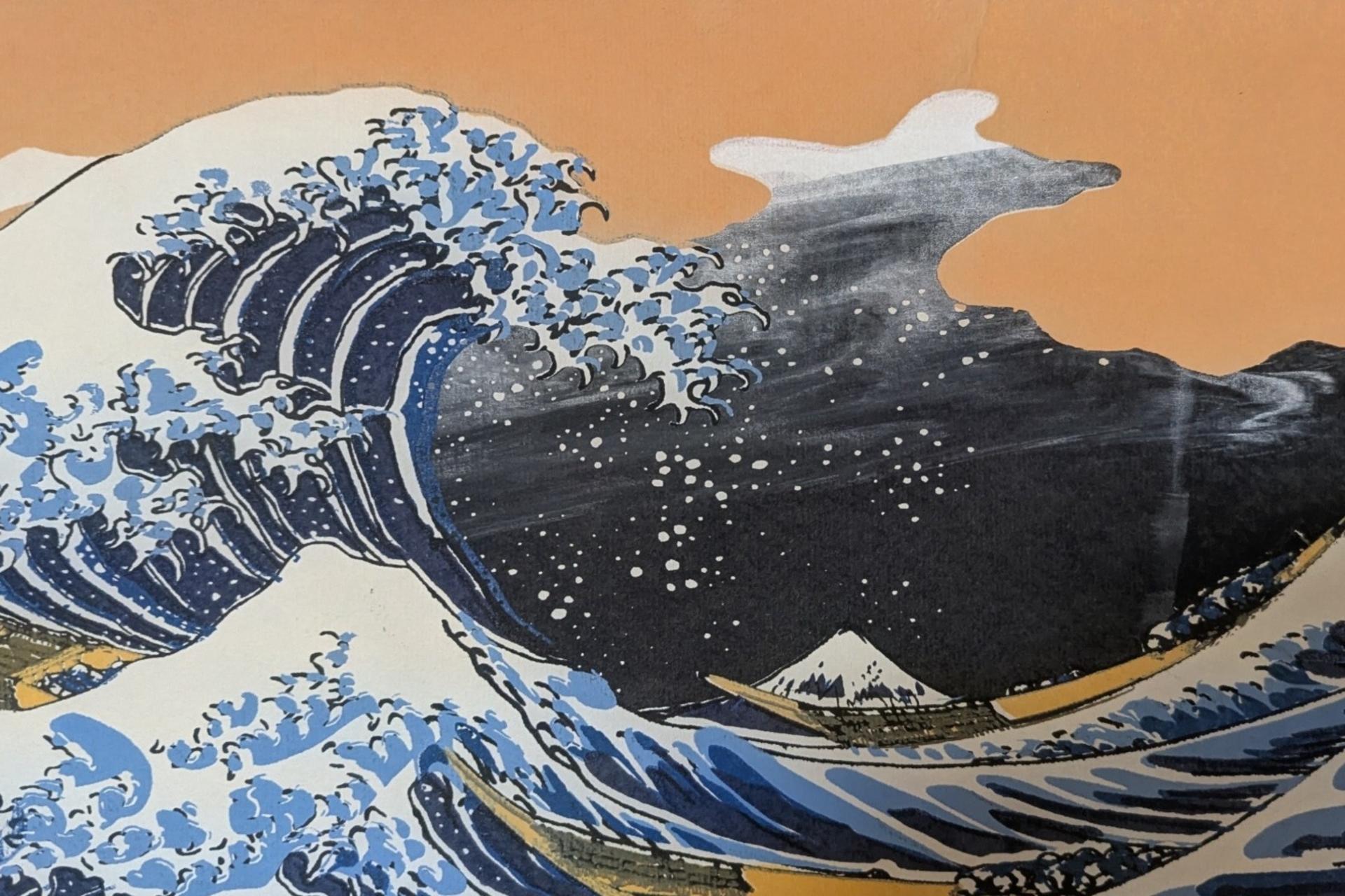 No Two Prints Alike — Hokusai's Great Wave Silkscreen Workshop - Thumbnail 2