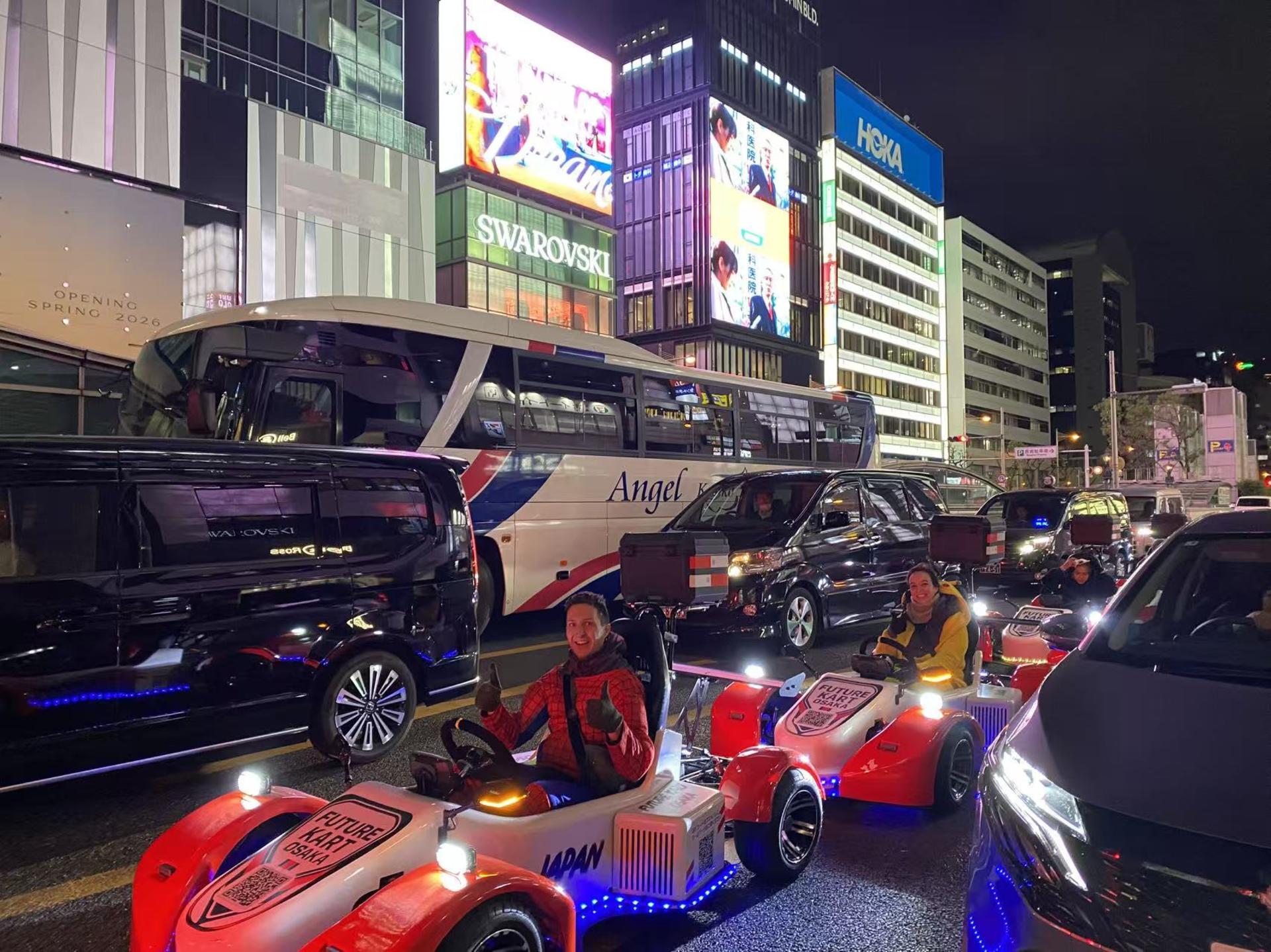 Osaka Electric Go-Kart Scenic City Tour for Sightseeing Lovers - Thumbnail 40