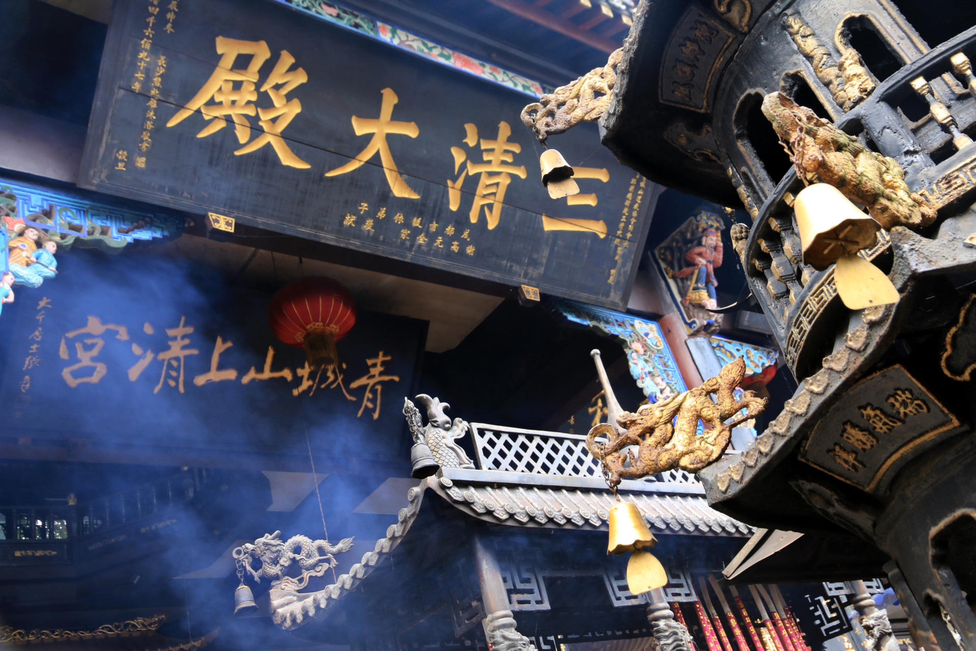 Private Car Tour: Chengdu to Dujiangyan/Mount Qingcheng One-Day Private Car Tour - Thumbnail 5